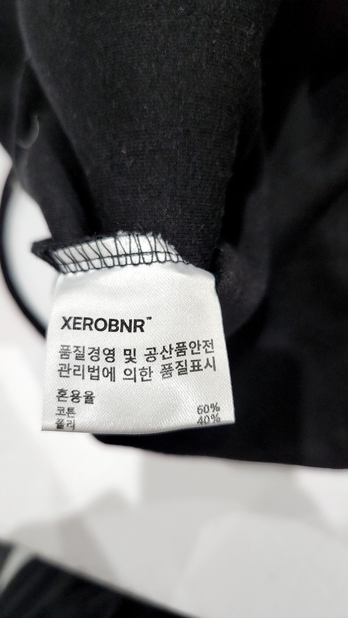 제로(XERO) 숏팬츠 S