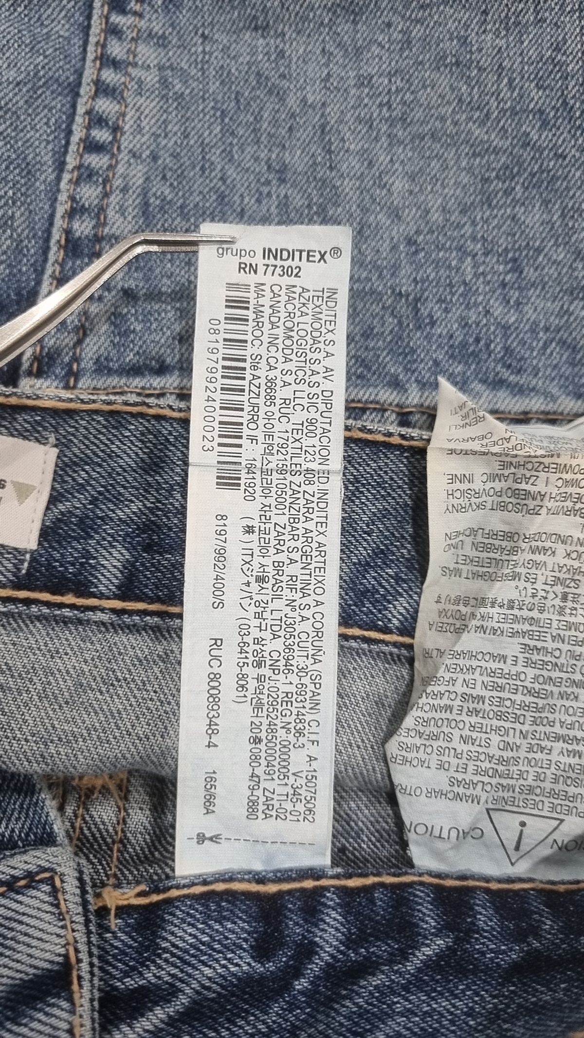 자라(ZARA) 롱스커트 S
