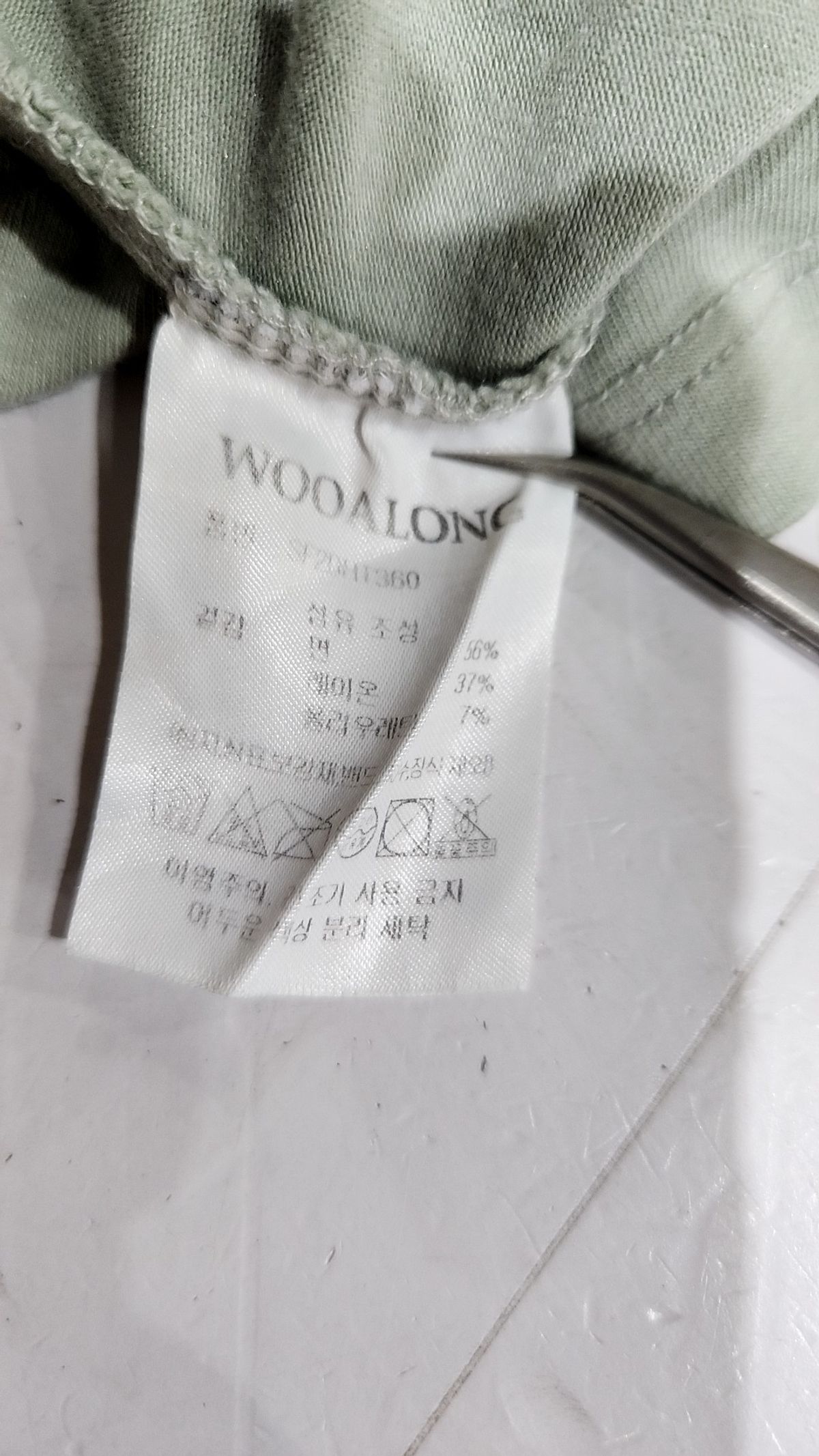우알롱(WOOALONG) 후드 티셔츠 S