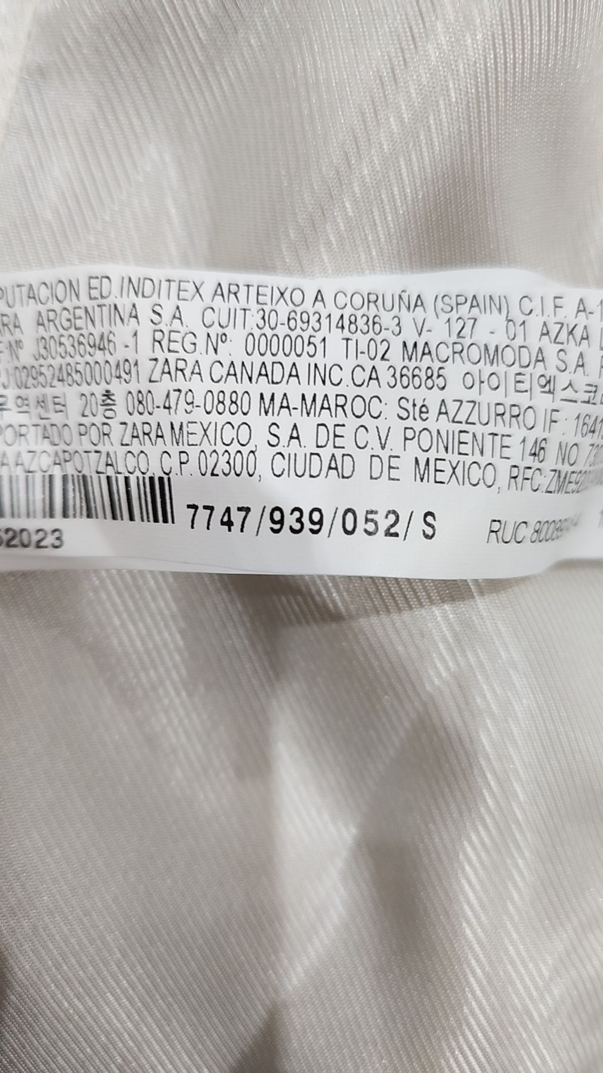 자라(ZARA) 베스트 S