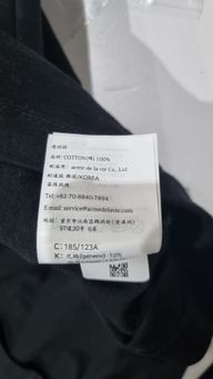 Thumbnail 11