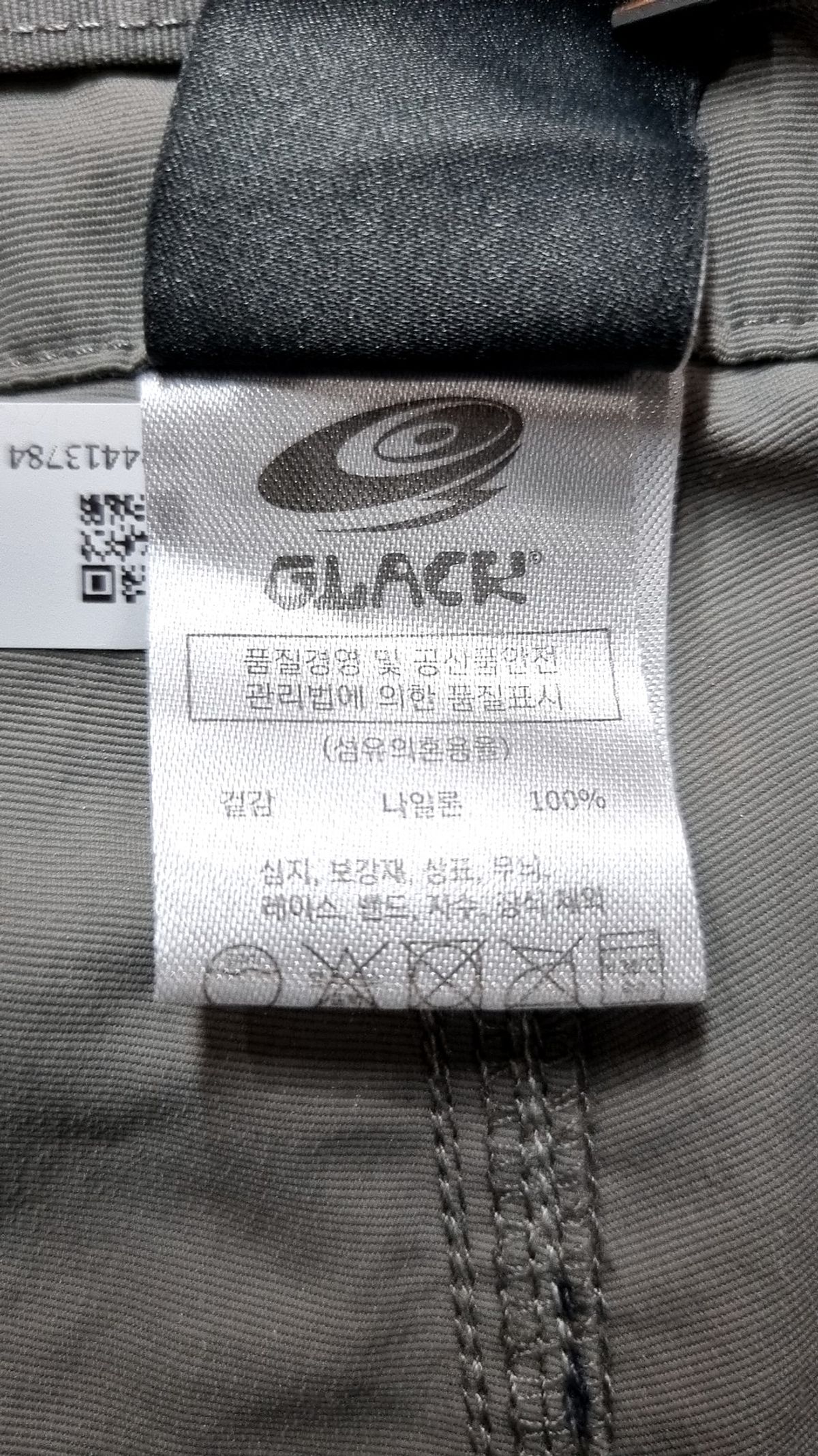 글랙(GLACK) 기타 바지 M