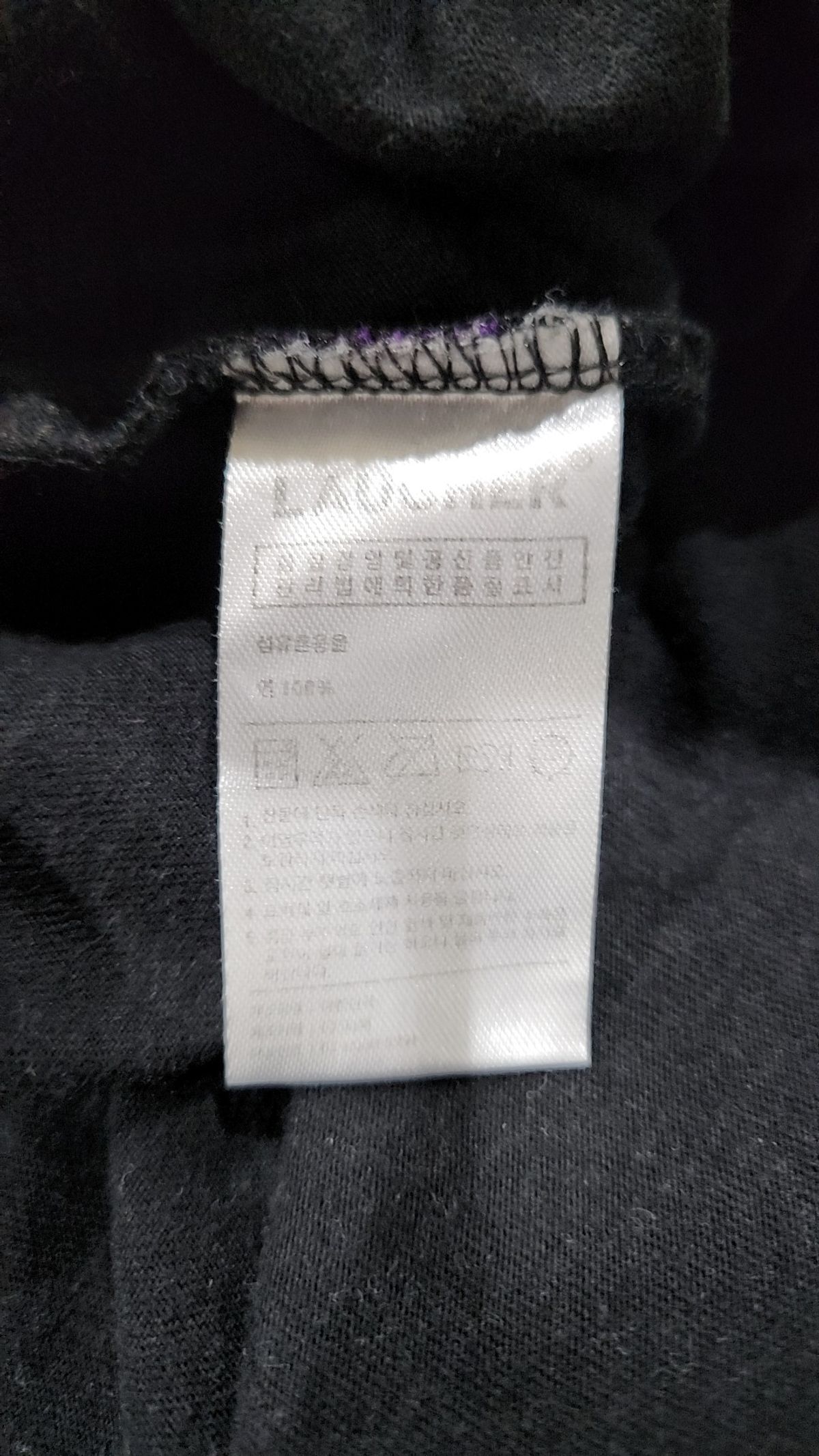 라퍼(LAUGHER) 반소매 티셔츠 L