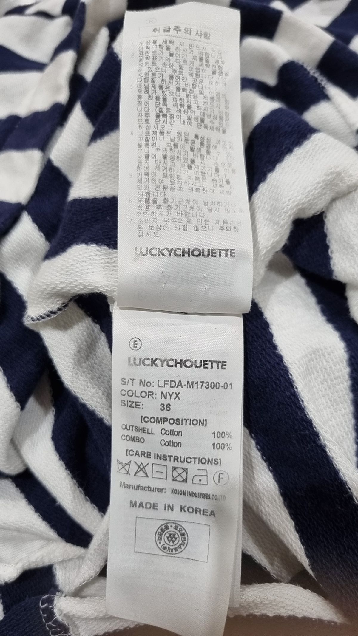 럭키슈에뜨(LUCKY CHOUETTE) 반소매 티셔츠 36