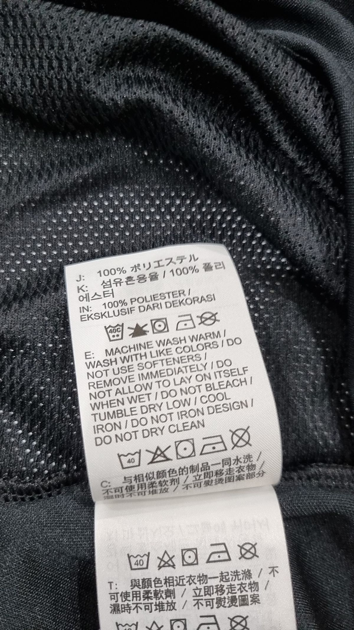 나이키(NIKE) 반소매 티셔츠 105