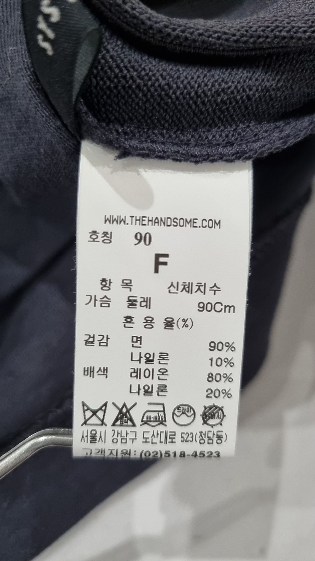 시스템(System) 반소매 티셔츠 FREE