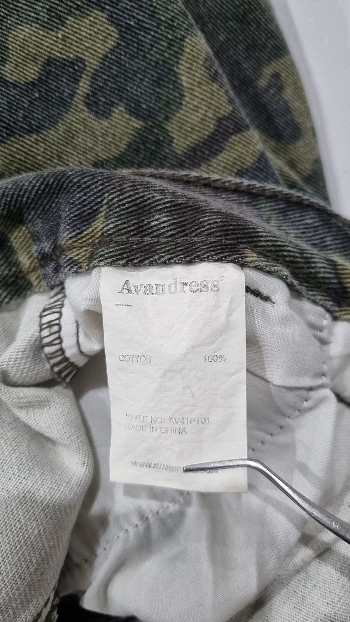 어반드레스(AVANDRESS) 숏팬츠 XXS