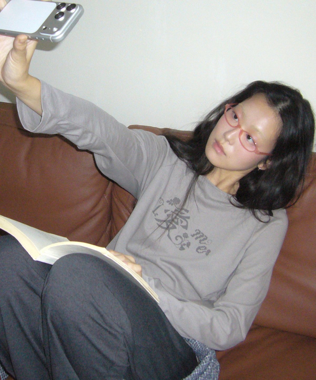 포에브(POEV) Love Letter Raglan Top - Grey