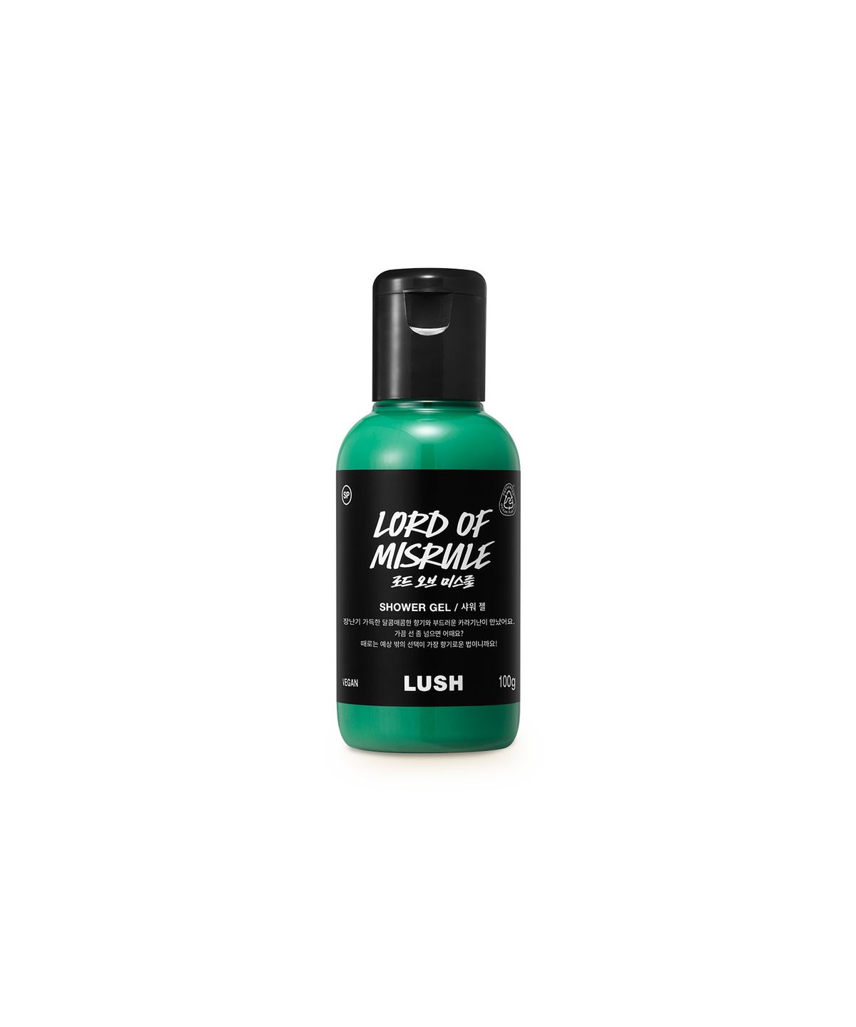 러쉬(LUSH) [LIMITED] 로드 오브 미스룰 - 샤워 젤/바디 워시