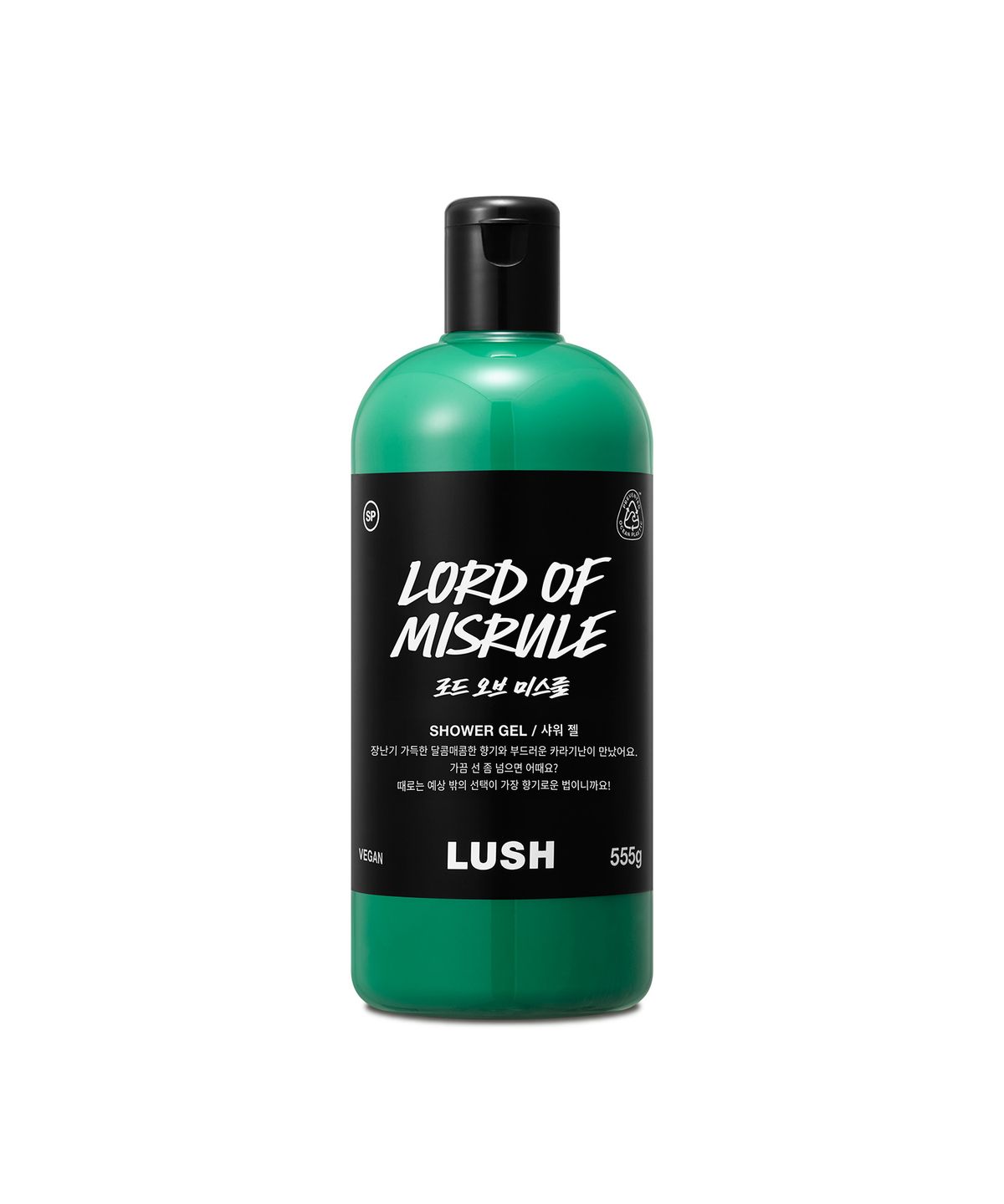 러쉬(LUSH) [LIMITED] 로드 오브 미스룰 - 샤워 젤/바디 워시