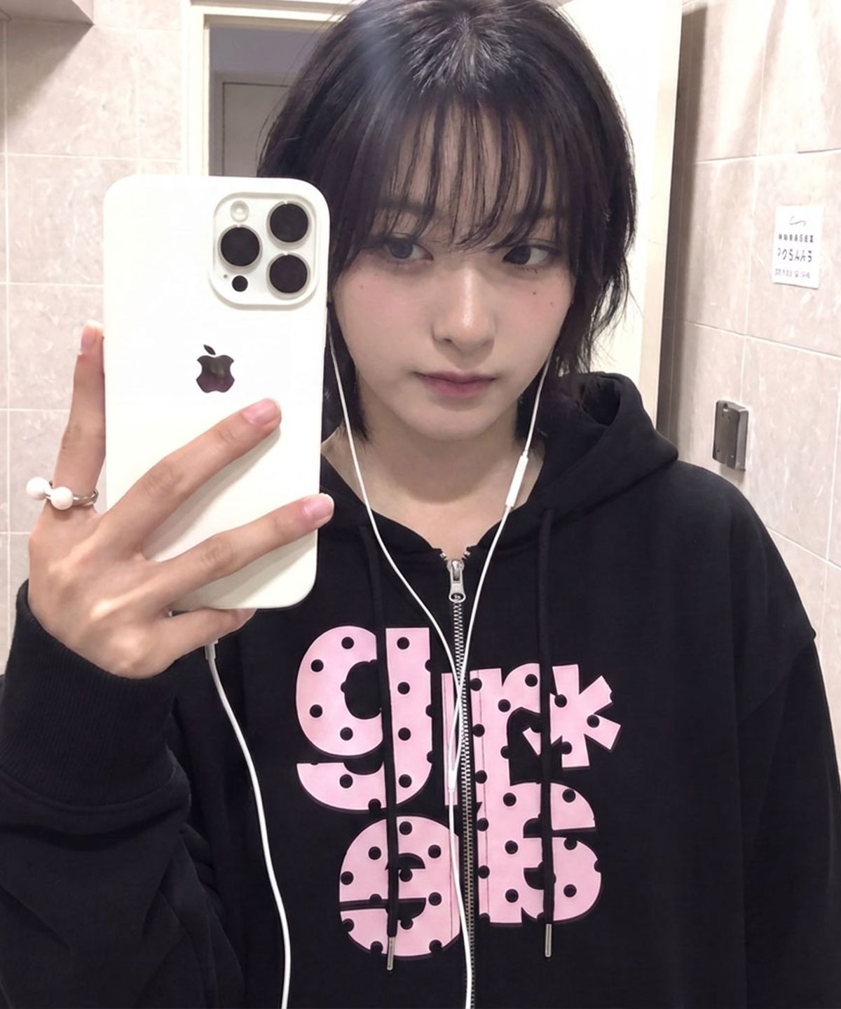 그레이버(GRAVER) [UNISEX]GRAE-S DOT 후드집업_Black