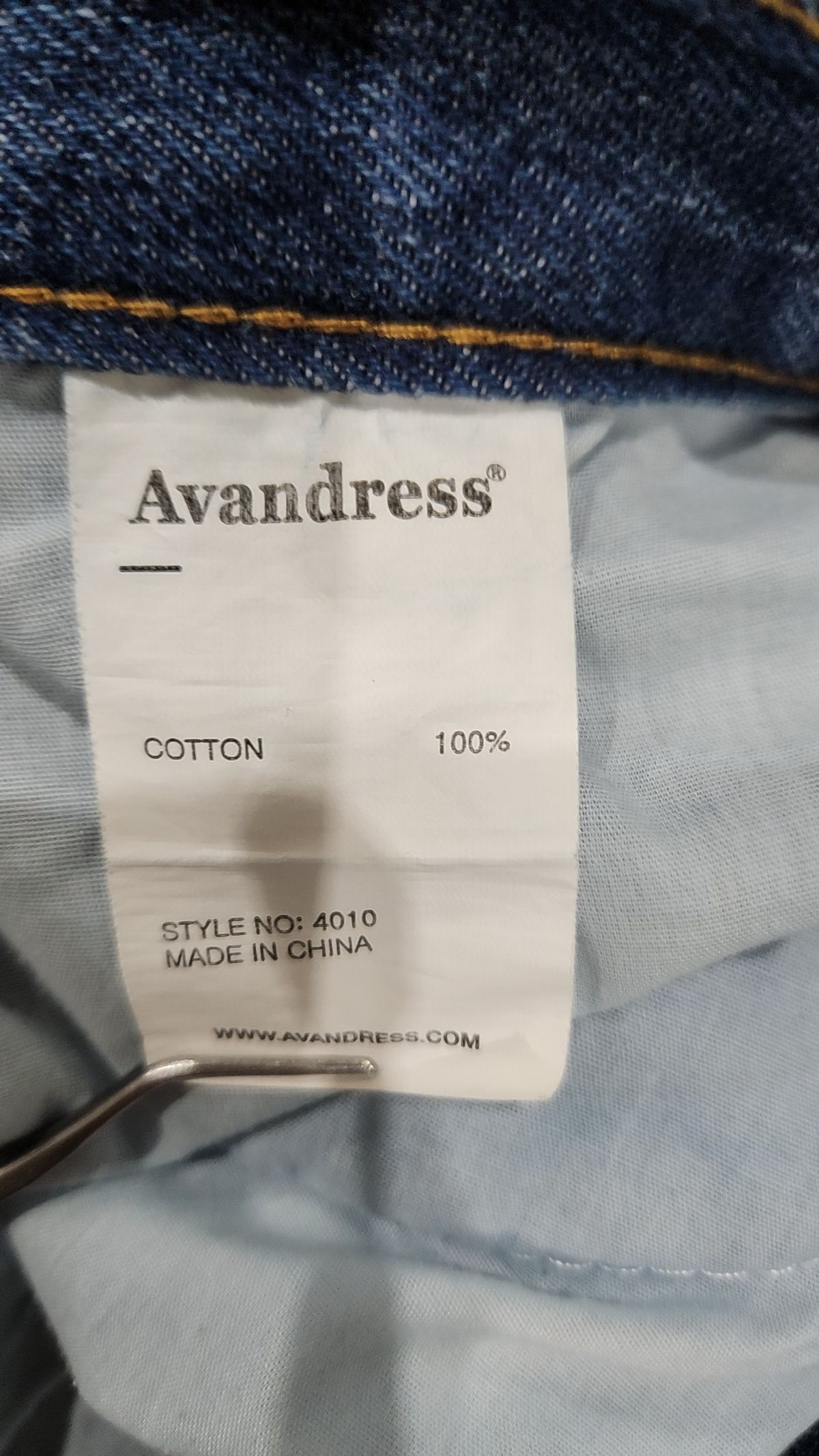 어반드레스(AVANDRESS) 숏팬츠 XL