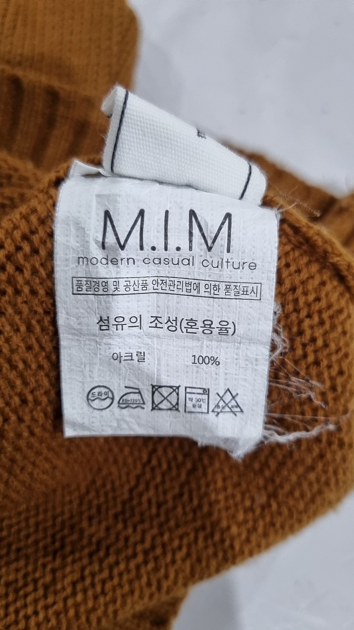 엠아이엠(M.I.M) 니트/스웨터 1