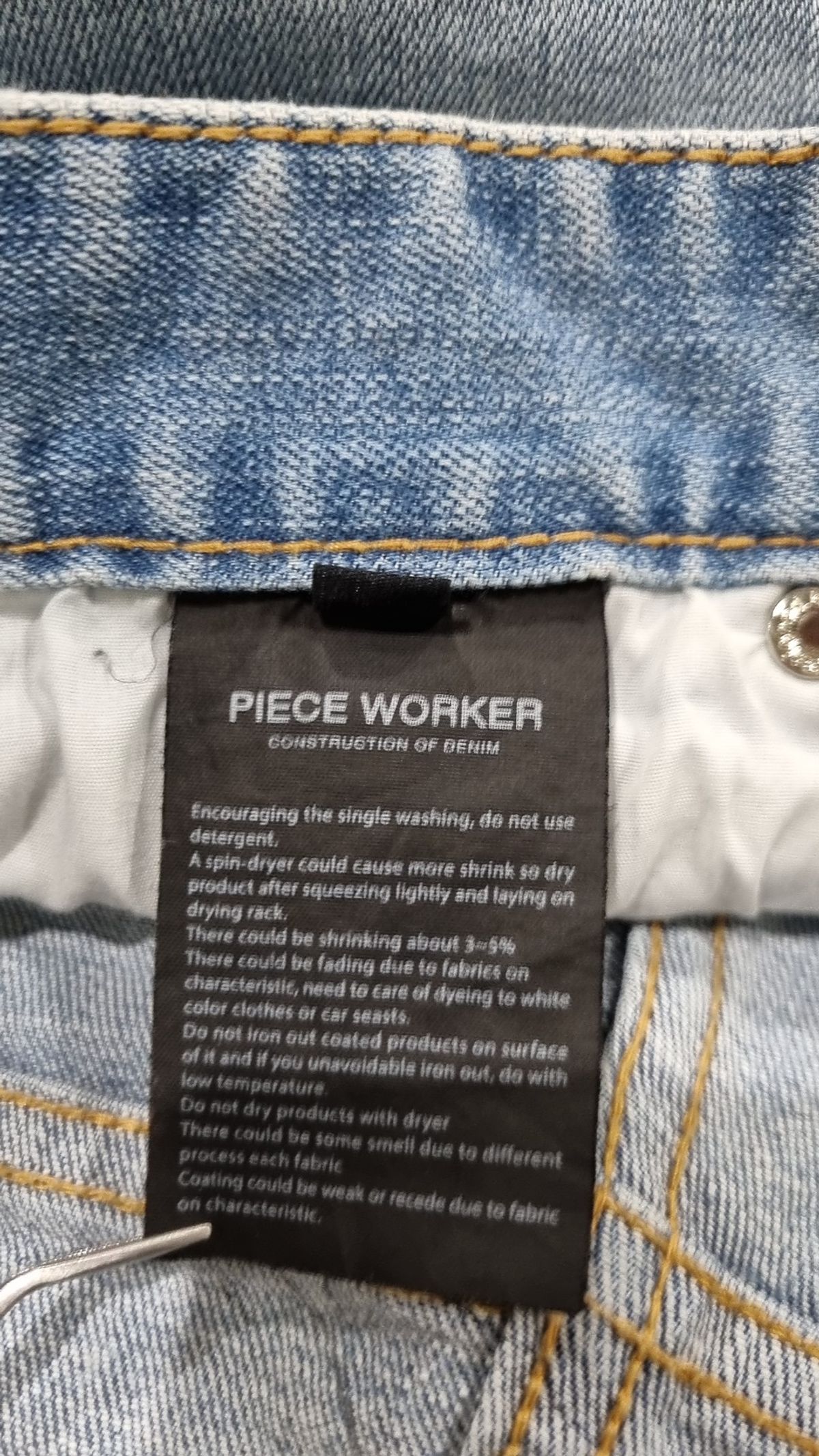 피스워커(PIECE WORKER) 청/데님 팬츠 30