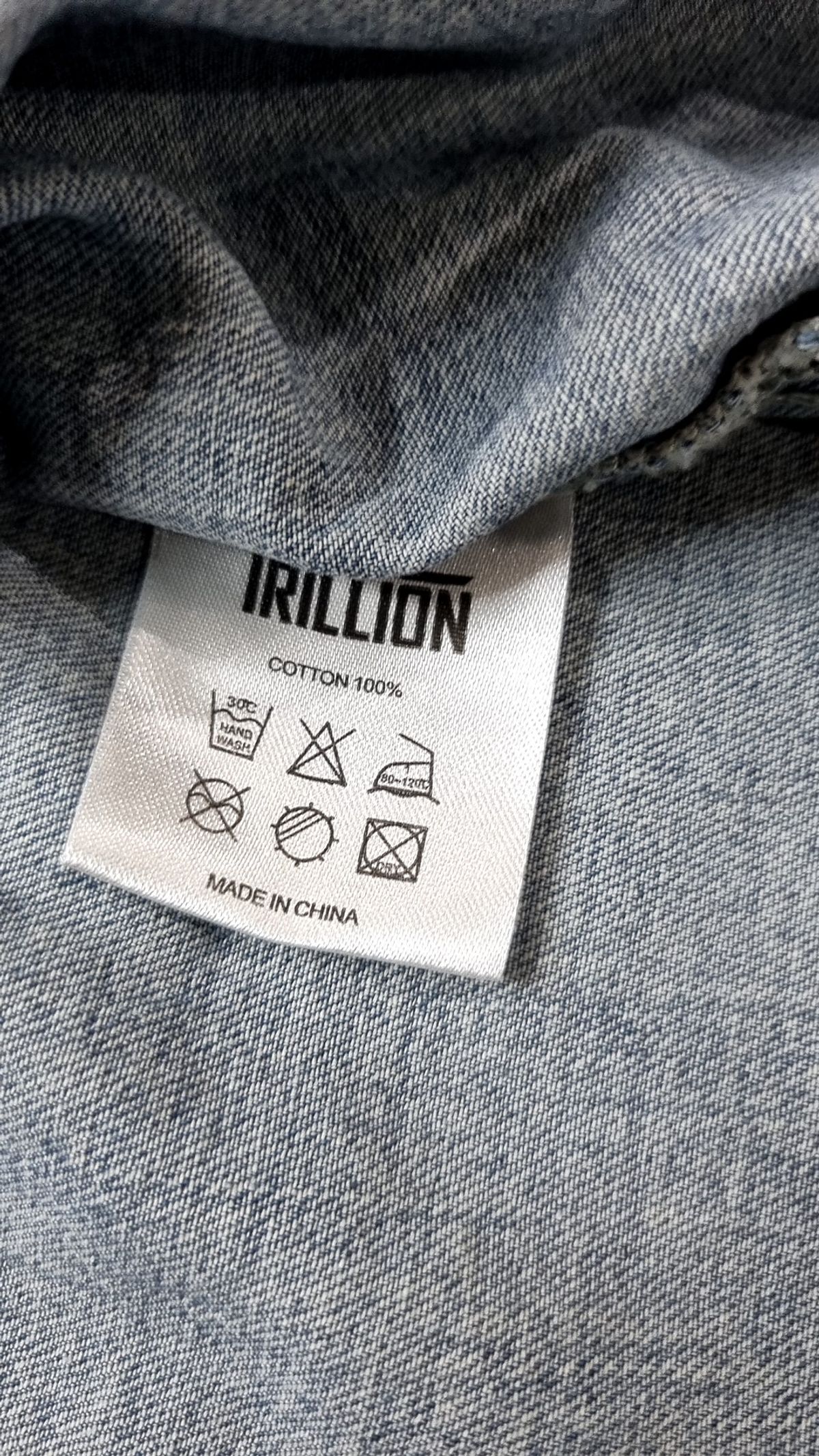 트릴리온(TRILLION) 캐주얼 셔츠 M