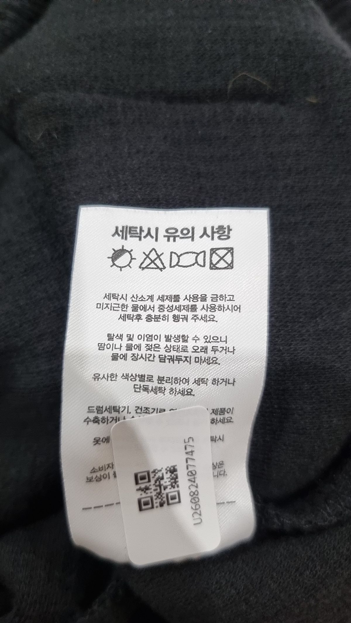 브렌슨(BRENSON) 숏팬츠 XL