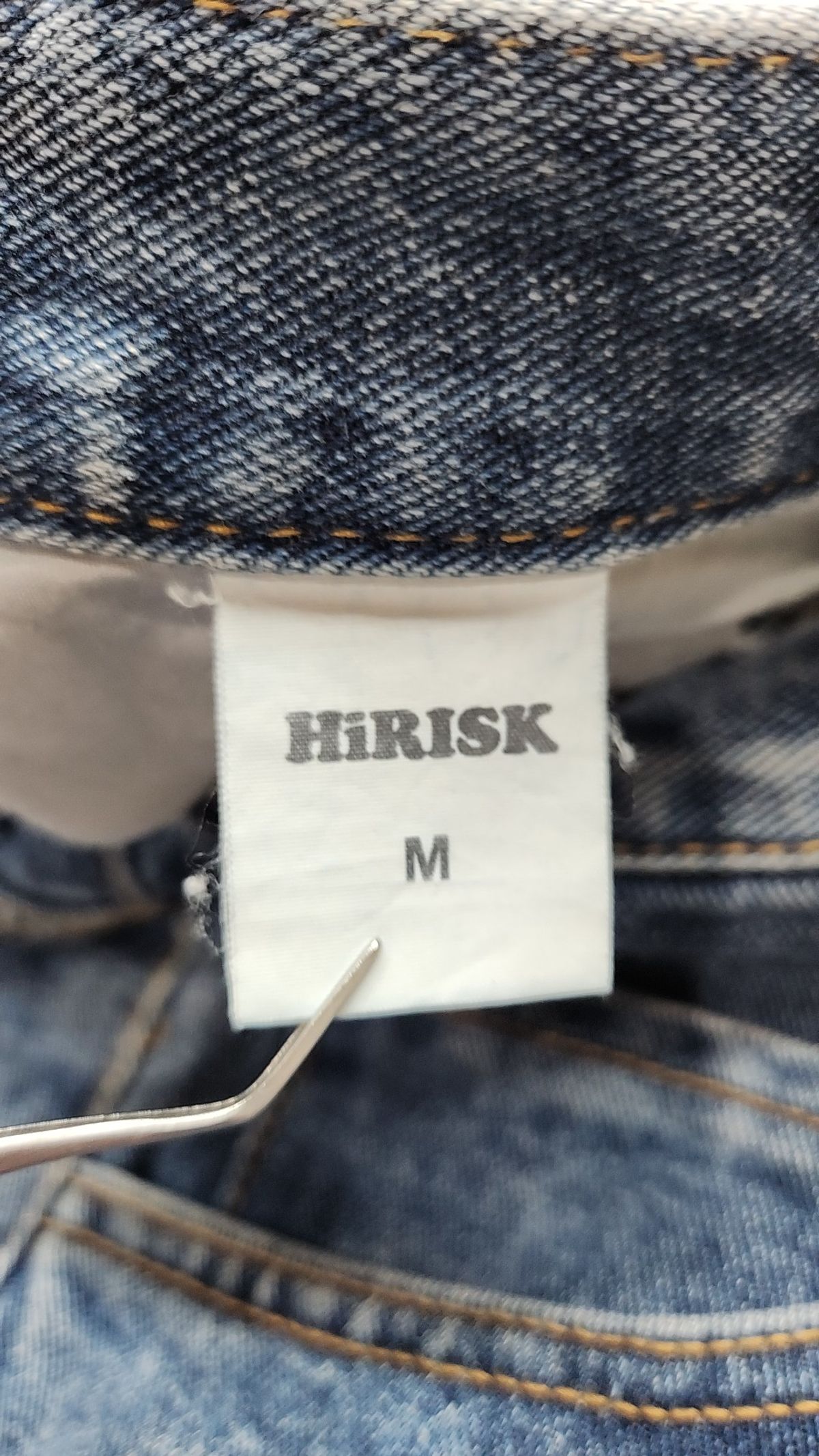하이리스크(HiRISK) 청/데님 팬츠 M