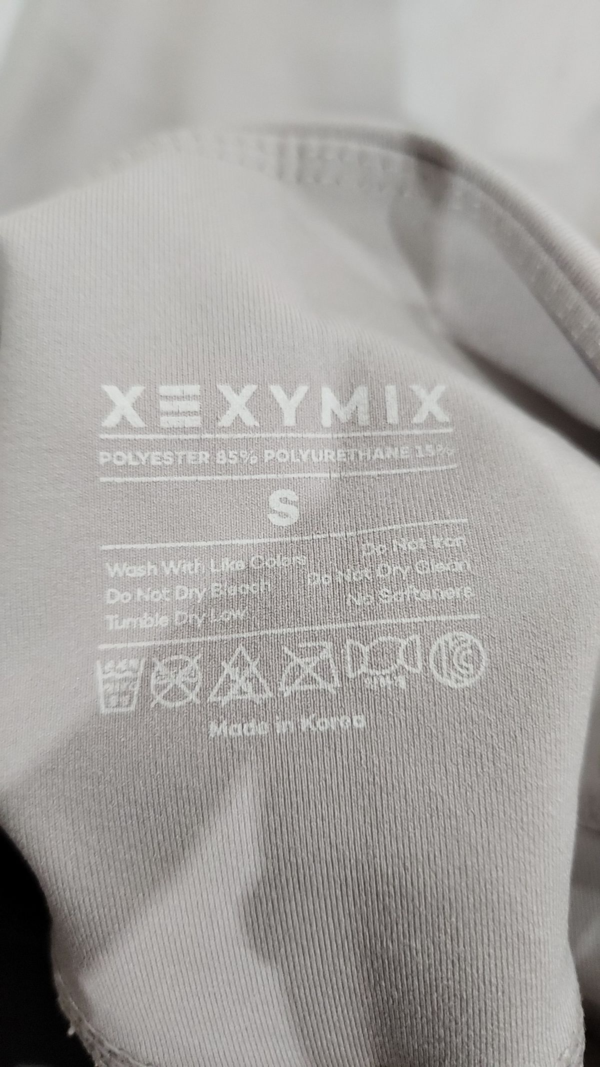 젝시오(XXIO) 레깅스 S