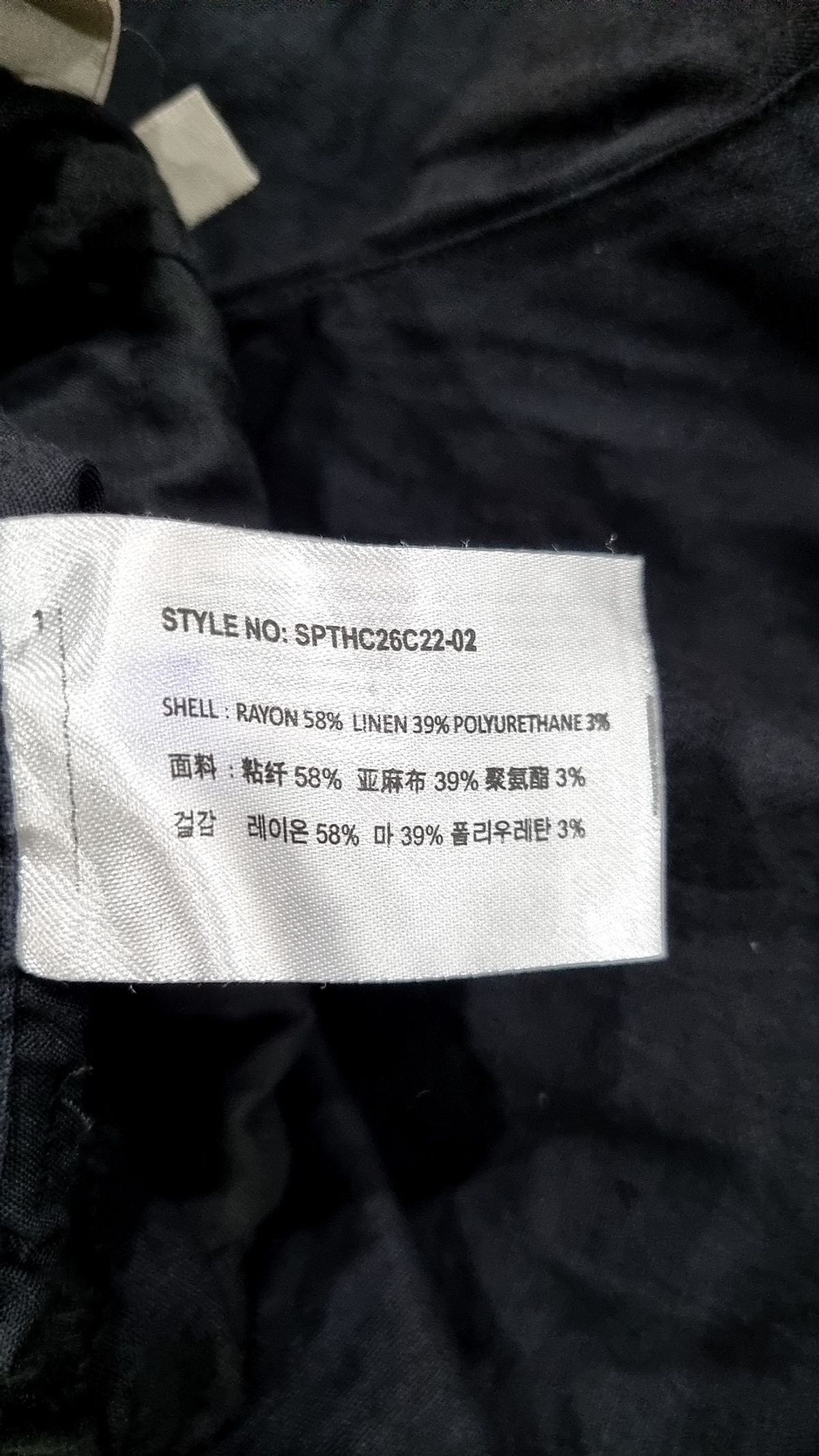 스파오(SPAO) 숏팬츠 M