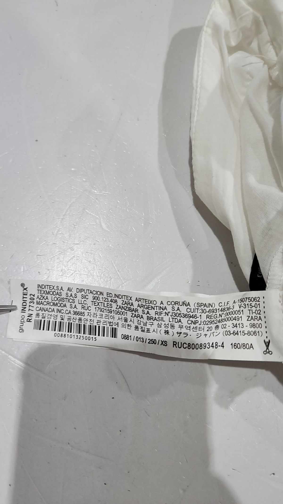 자라(ZARA) 미니스커트 XS