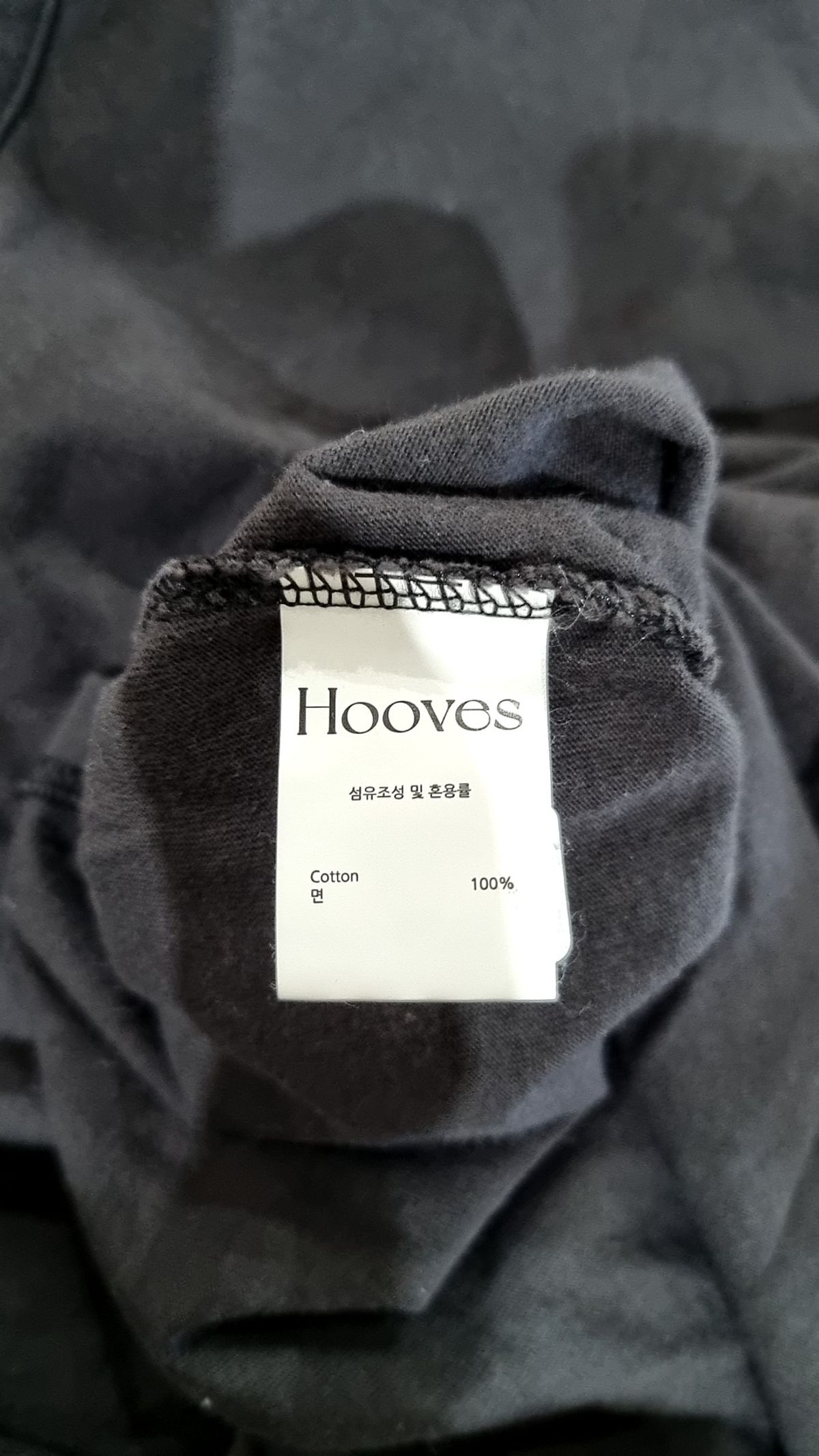 후브스(HOOVES) 반소매 티셔츠 XL