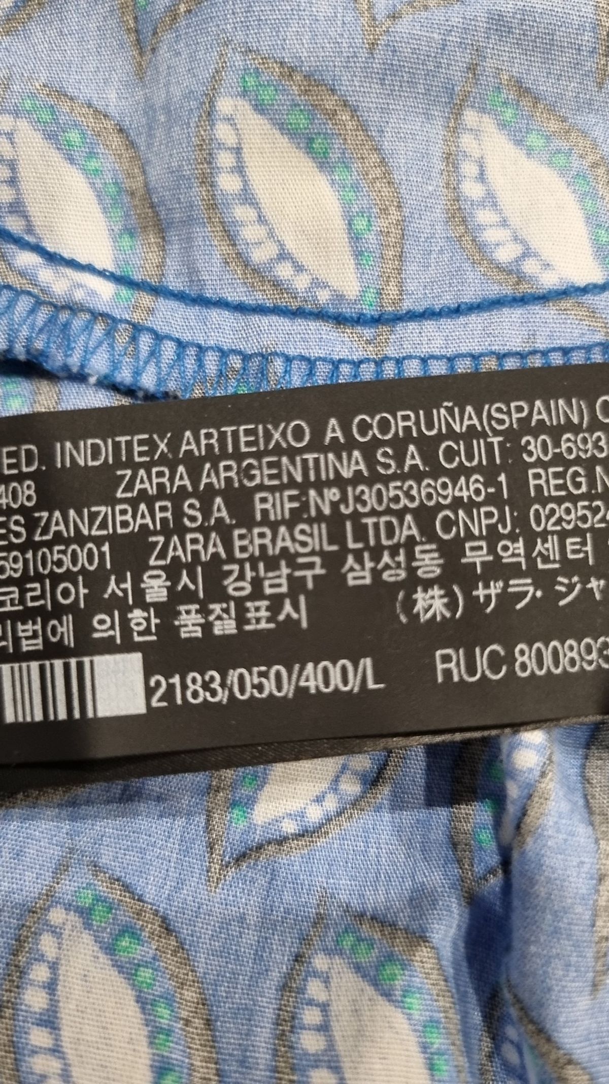 자라(ZARA) 미니 원피스 L