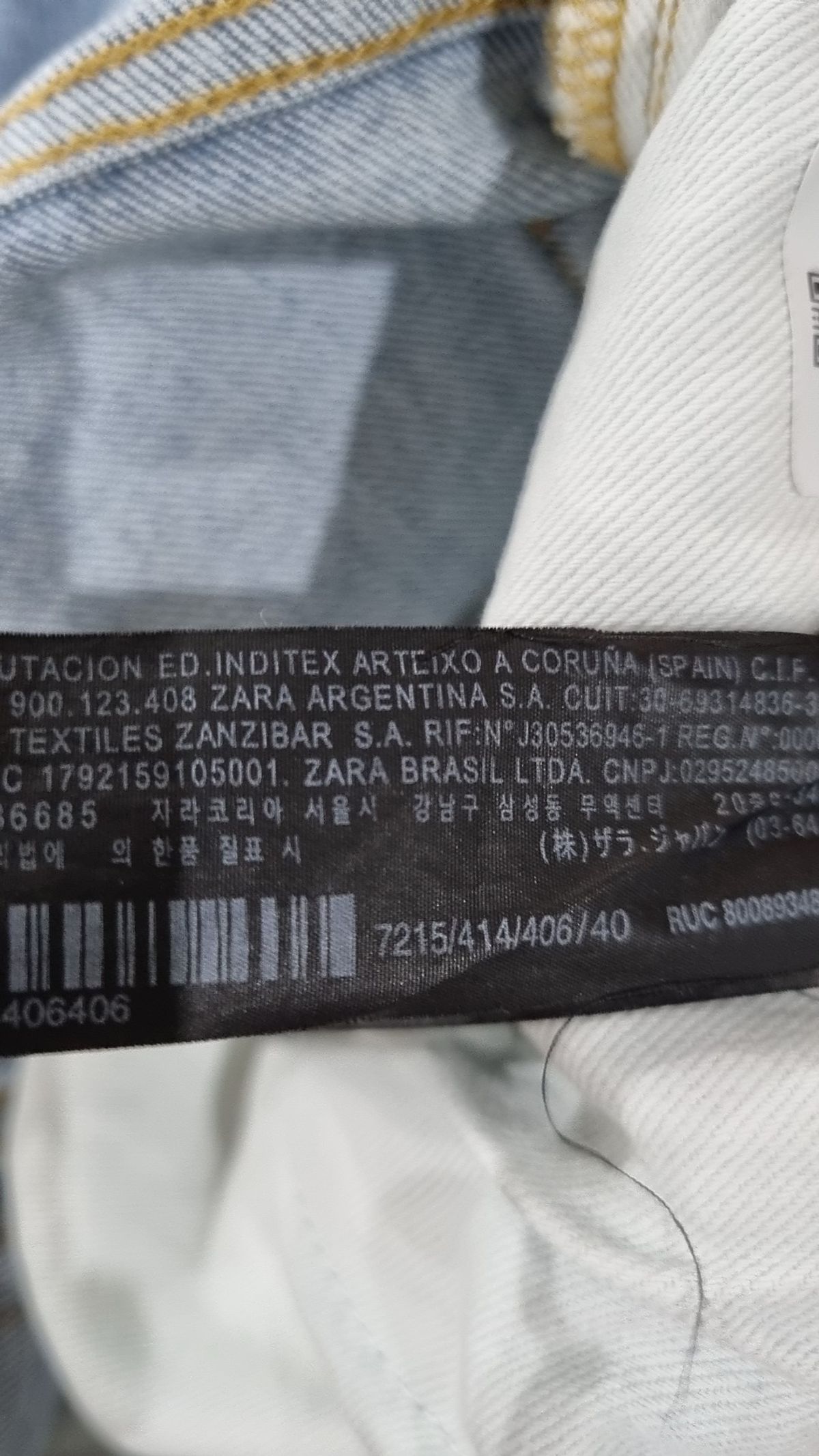 자라(ZARA) 청/데님 팬츠 40