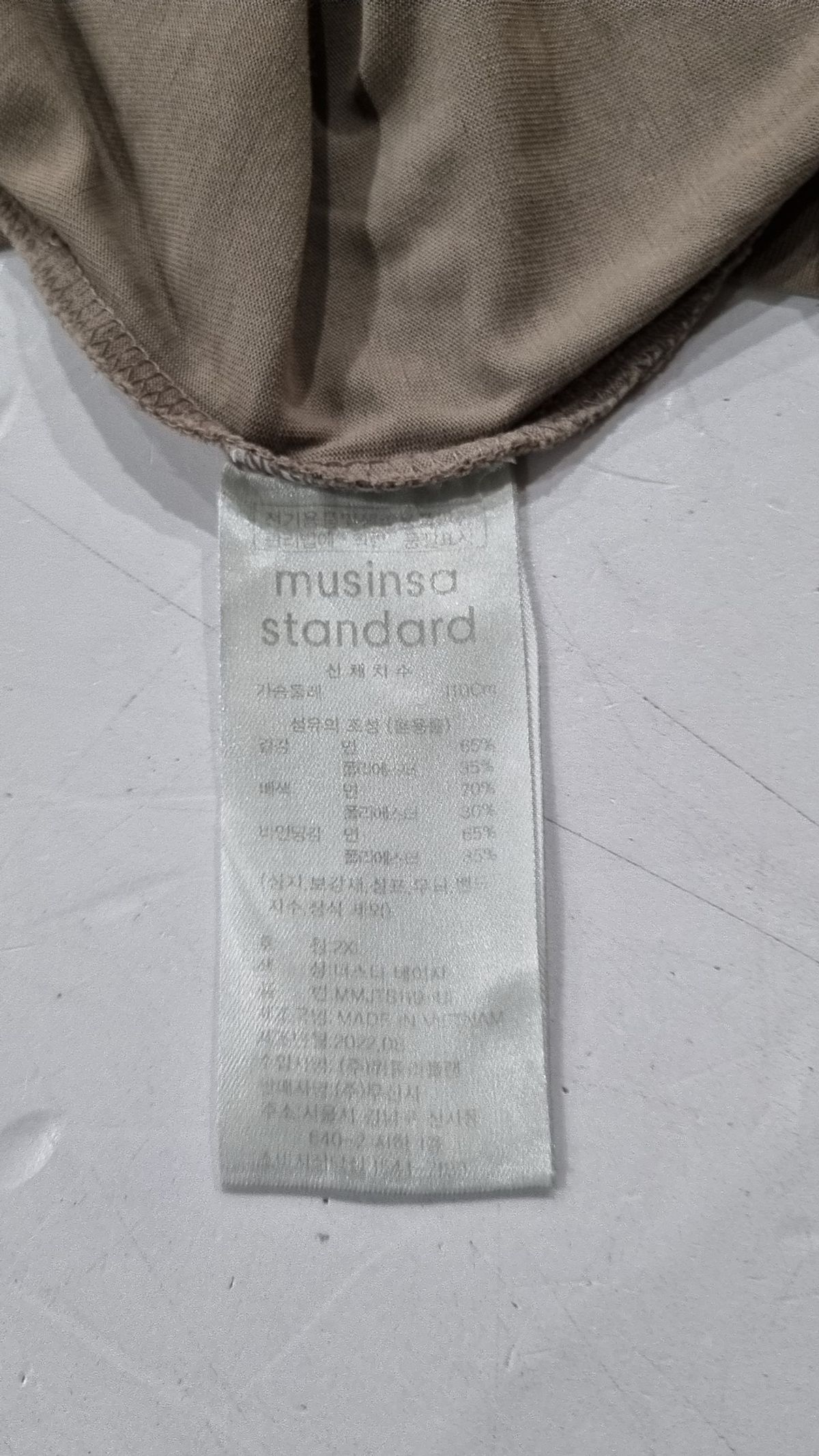 무신사 스탠다드(MUSINSA STANDARD) 반소매 티셔츠 XXL