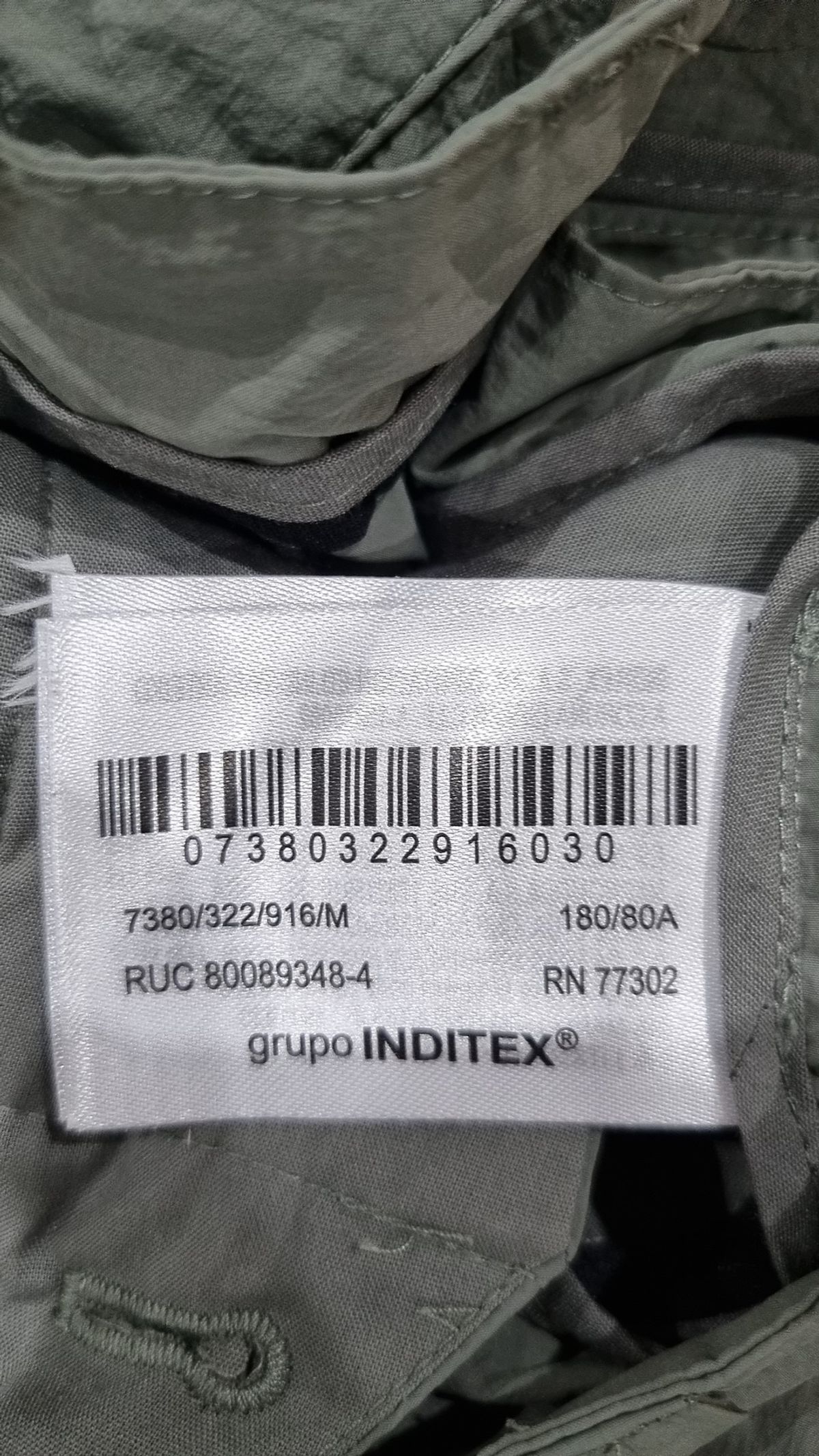 자라(ZARA) 숏팬츠 M
