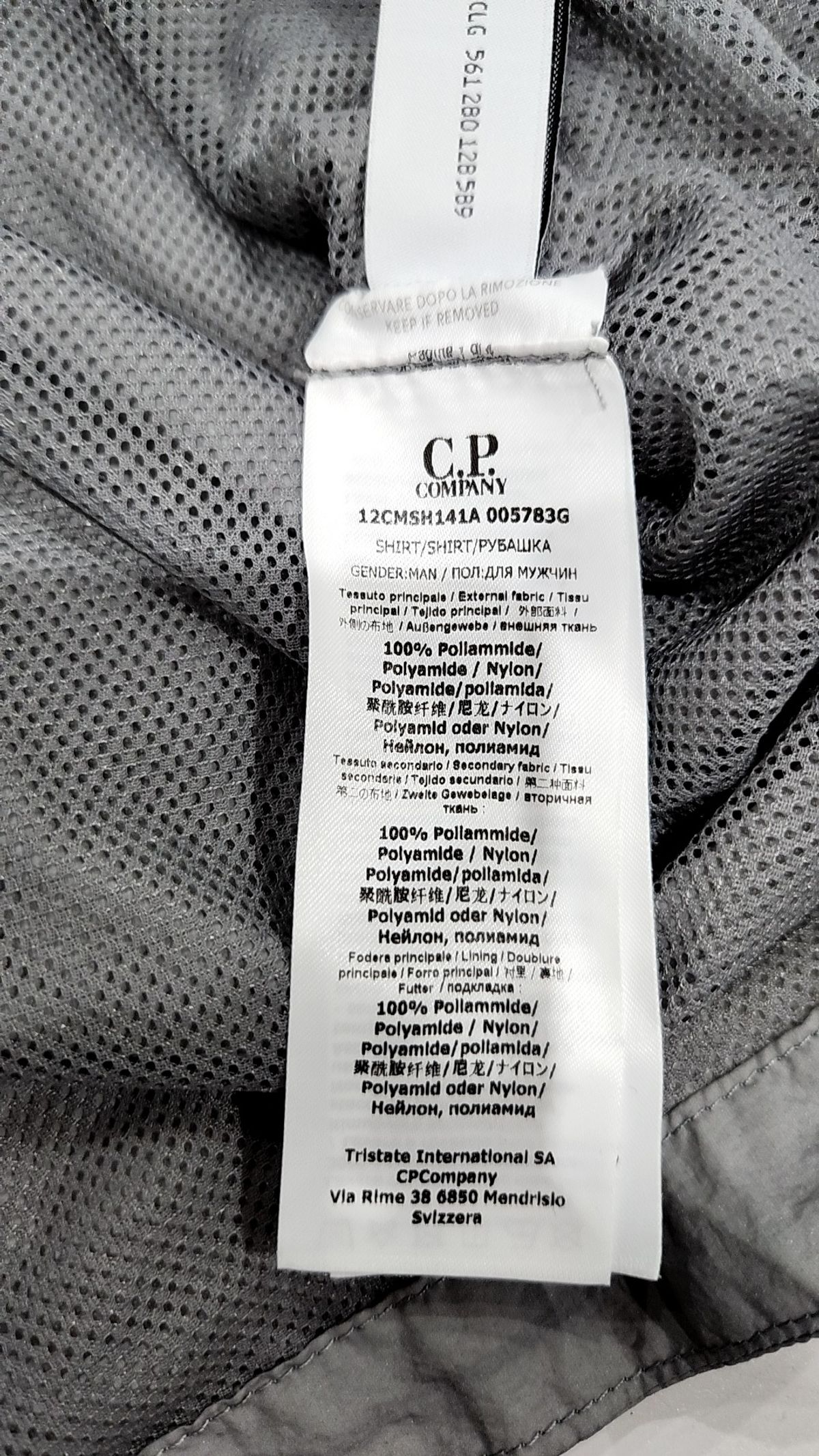씨피 컴퍼니(CP Company) 남성 렌즈 와펜 테일러 L 지퍼 셔츠 - 그리핀 그레이 / 12CMSH141A005783G937 L
