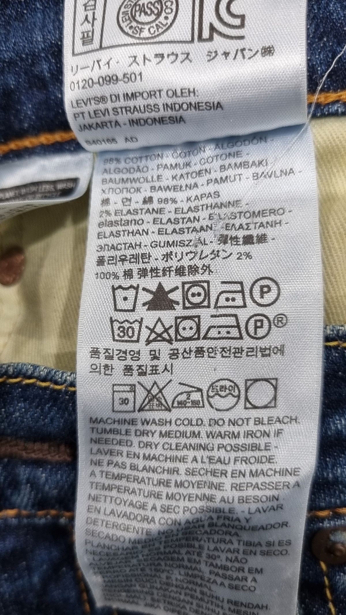 리바이스(LEVI'S) 청/데님 팬츠 W32L32