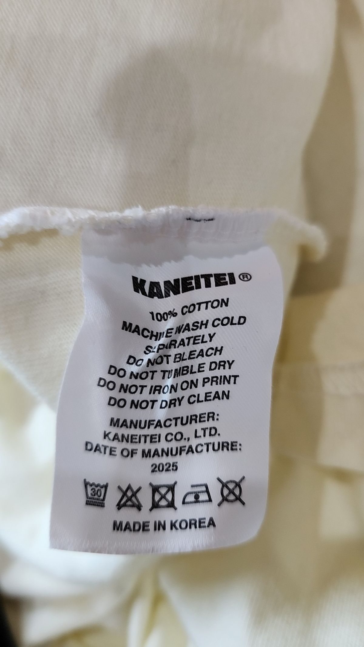 카네이테이(KANEITEI) 반소매 티셔츠 XL