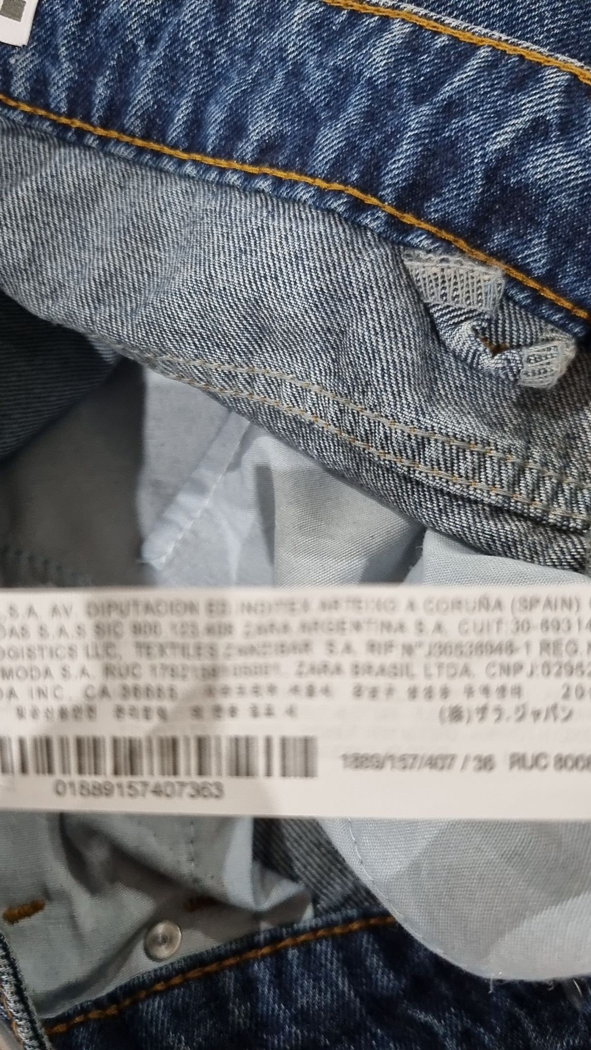자라(ZARA) 청/데님 팬츠 S