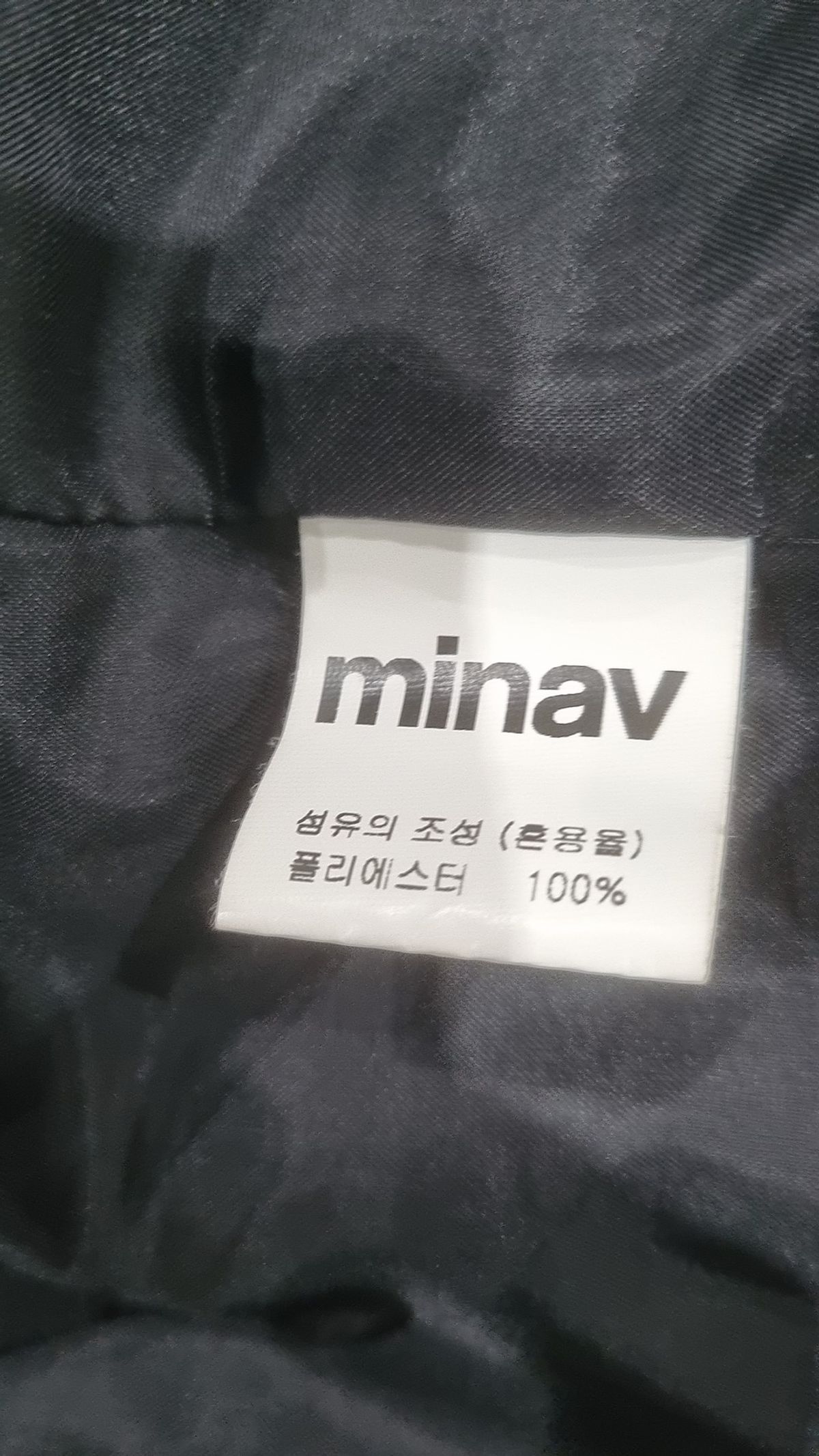 미나브(MINAV) 기타 점퍼/재킷 L