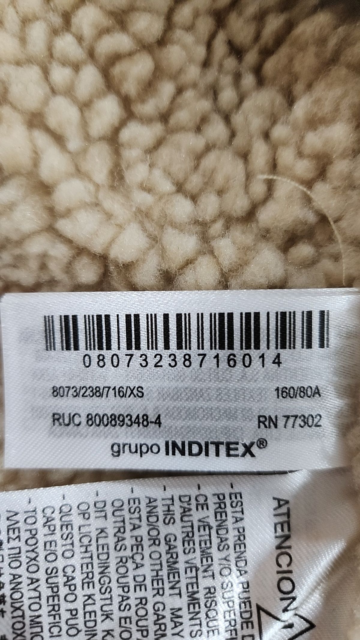 자라(ZARA) 베스트 XS