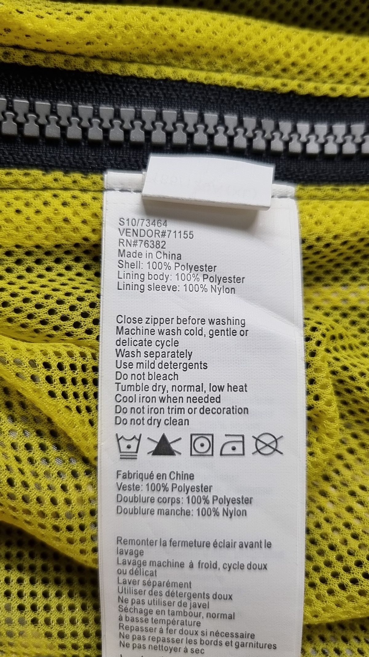 팀버랜드(TIMBERLAND) 나일론/코치 재킷 XL