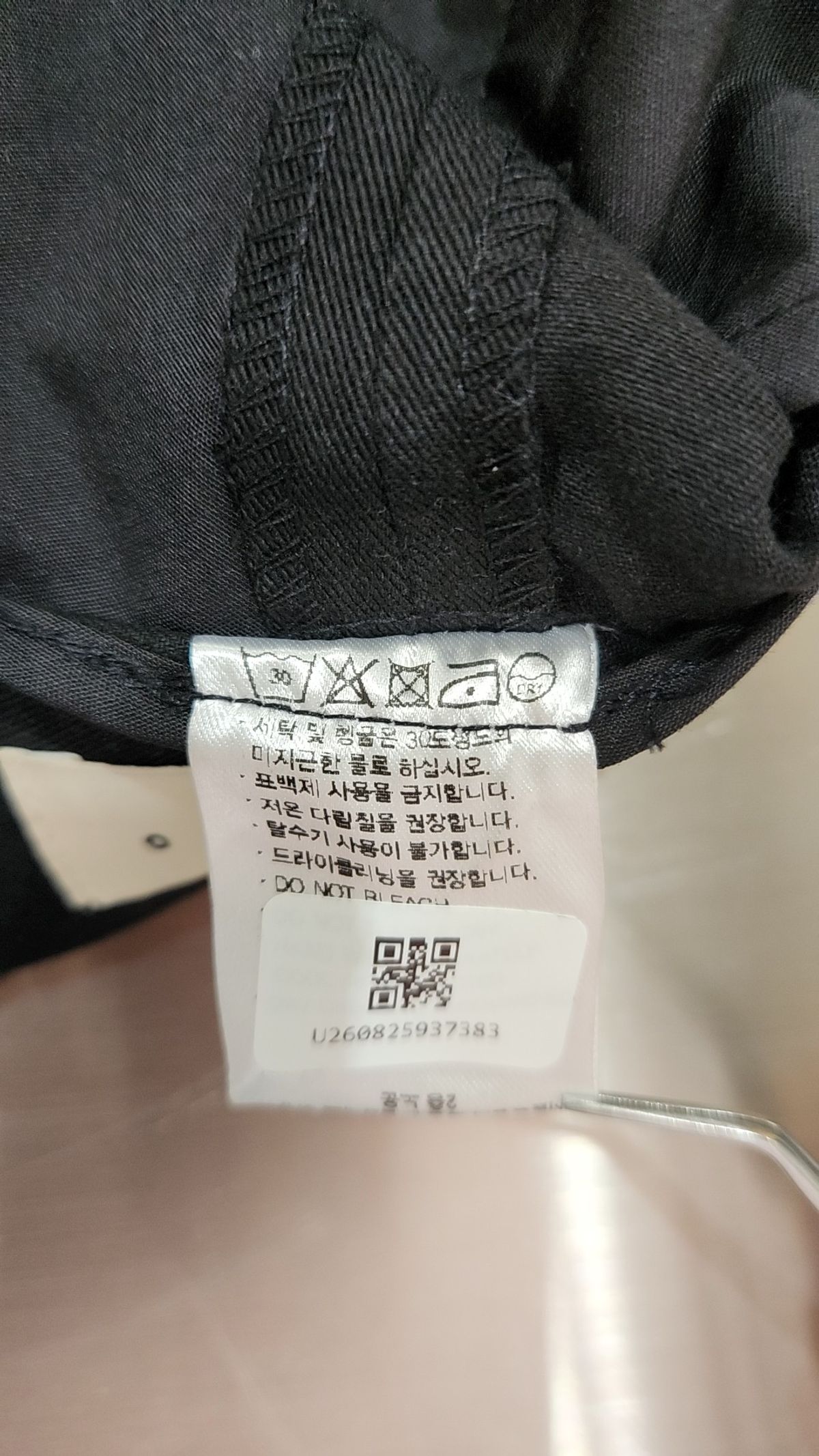 노운(NOUN) 슈트 팬츠/슬랙스 0