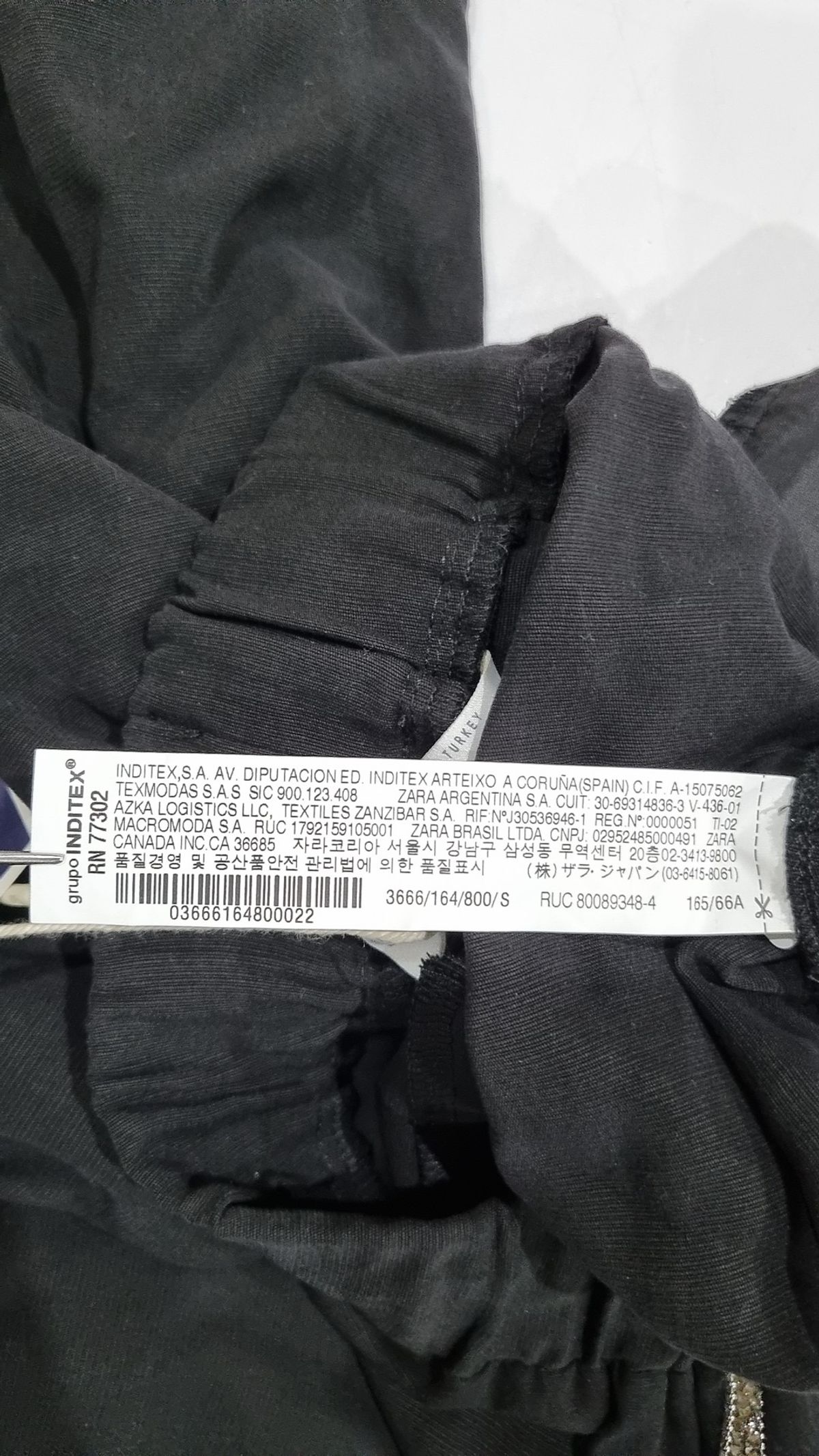 자라 데님(ZARA DENIM) 조거 팬츠 S