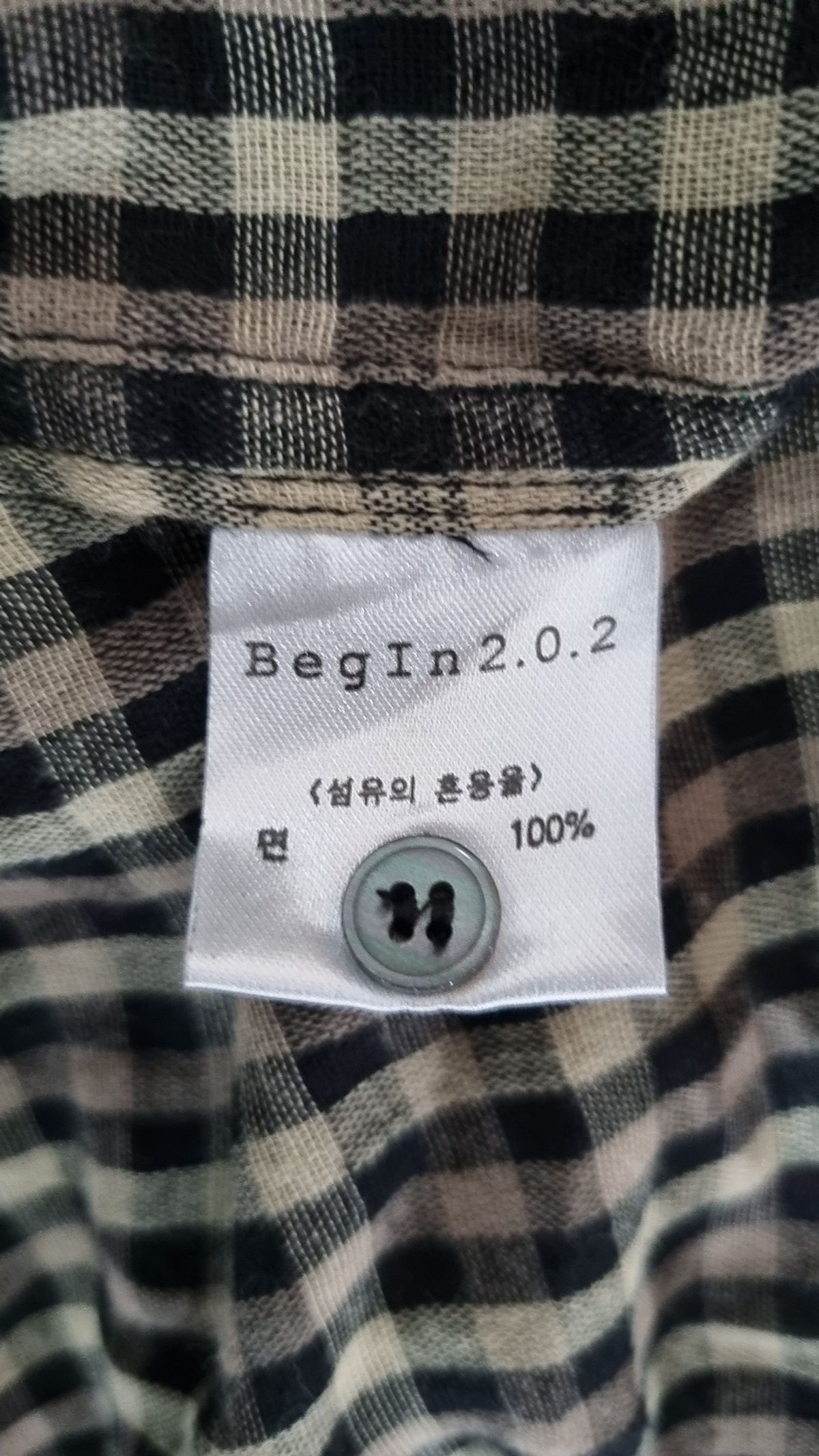 비긴202(BEGIN202) 캐주얼 셔츠 2XL