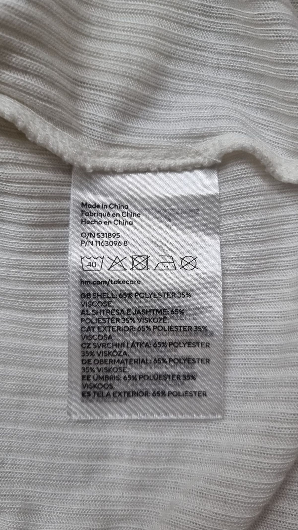 디바이디드에이치앤엠(DIVIDED H&M) 긴소매 티셔츠 170/104B