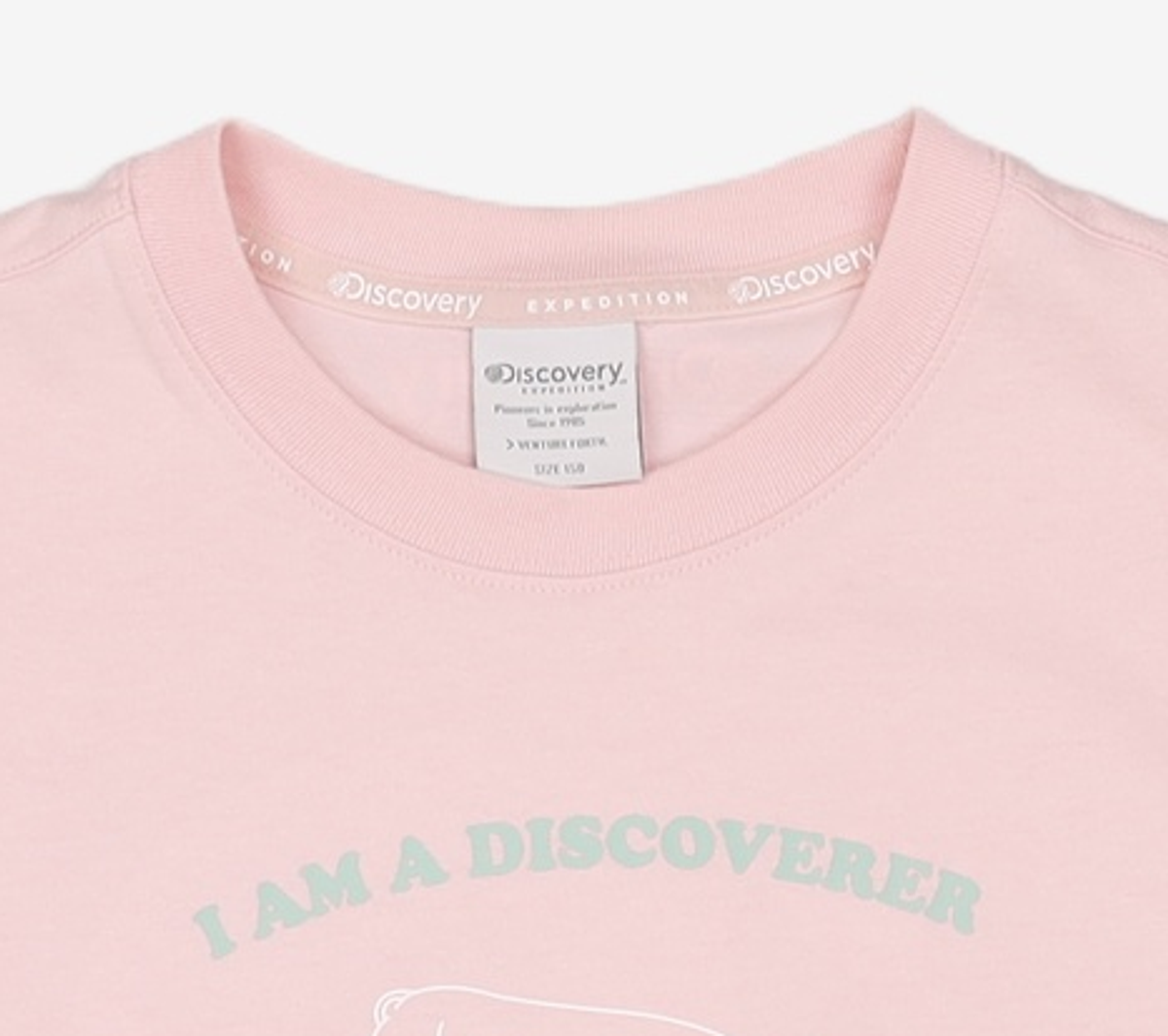 디스커버리(discovery) 반소매 티셔츠 150