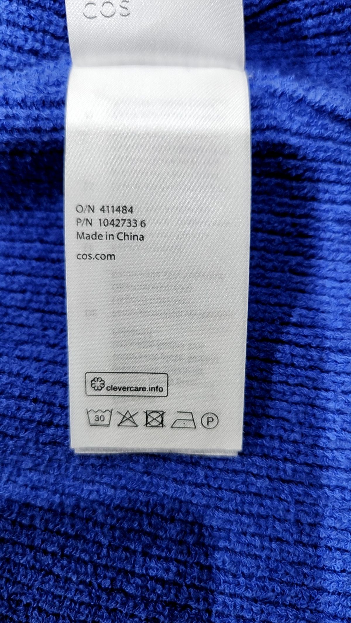 코스(COS) 카디건 XL