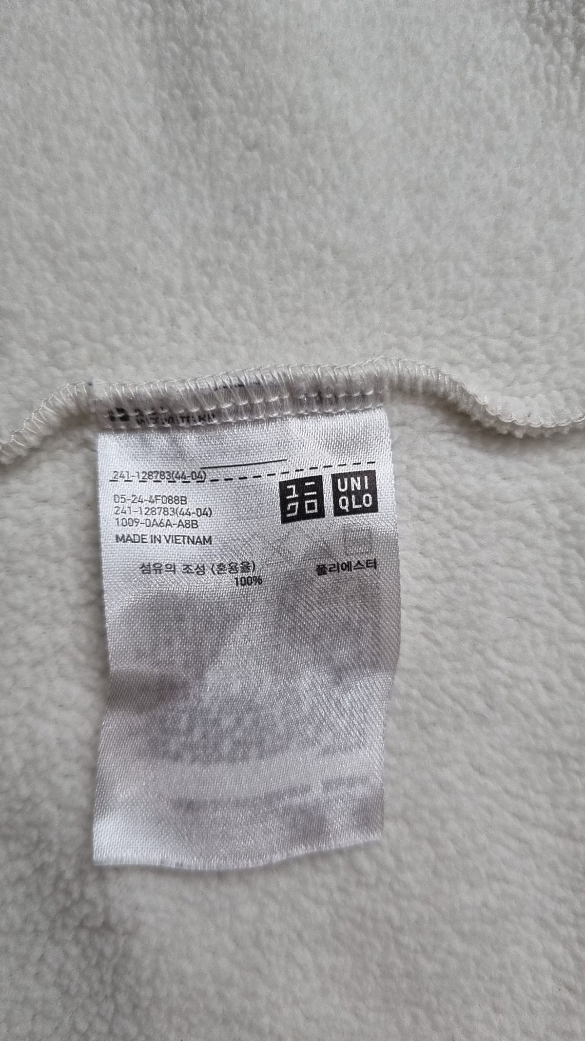 유니클로(UNIQLO) 플리스 L
