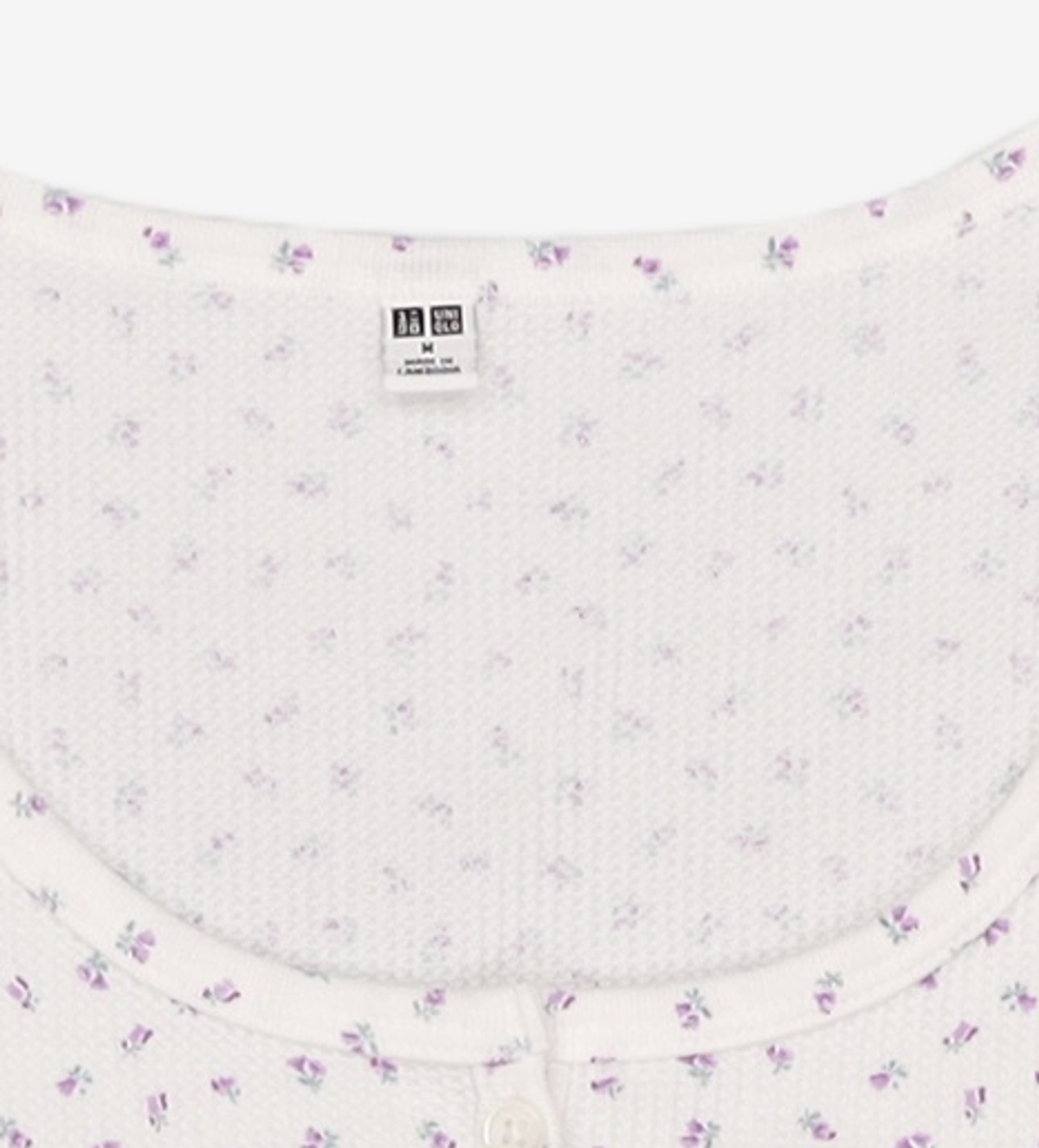 유니클로(UNIQLO) 카디건 M