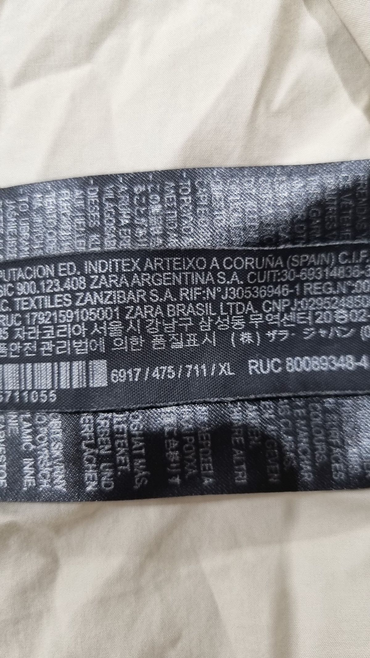 자라(ZARA) 캐주얼 셔츠 XL