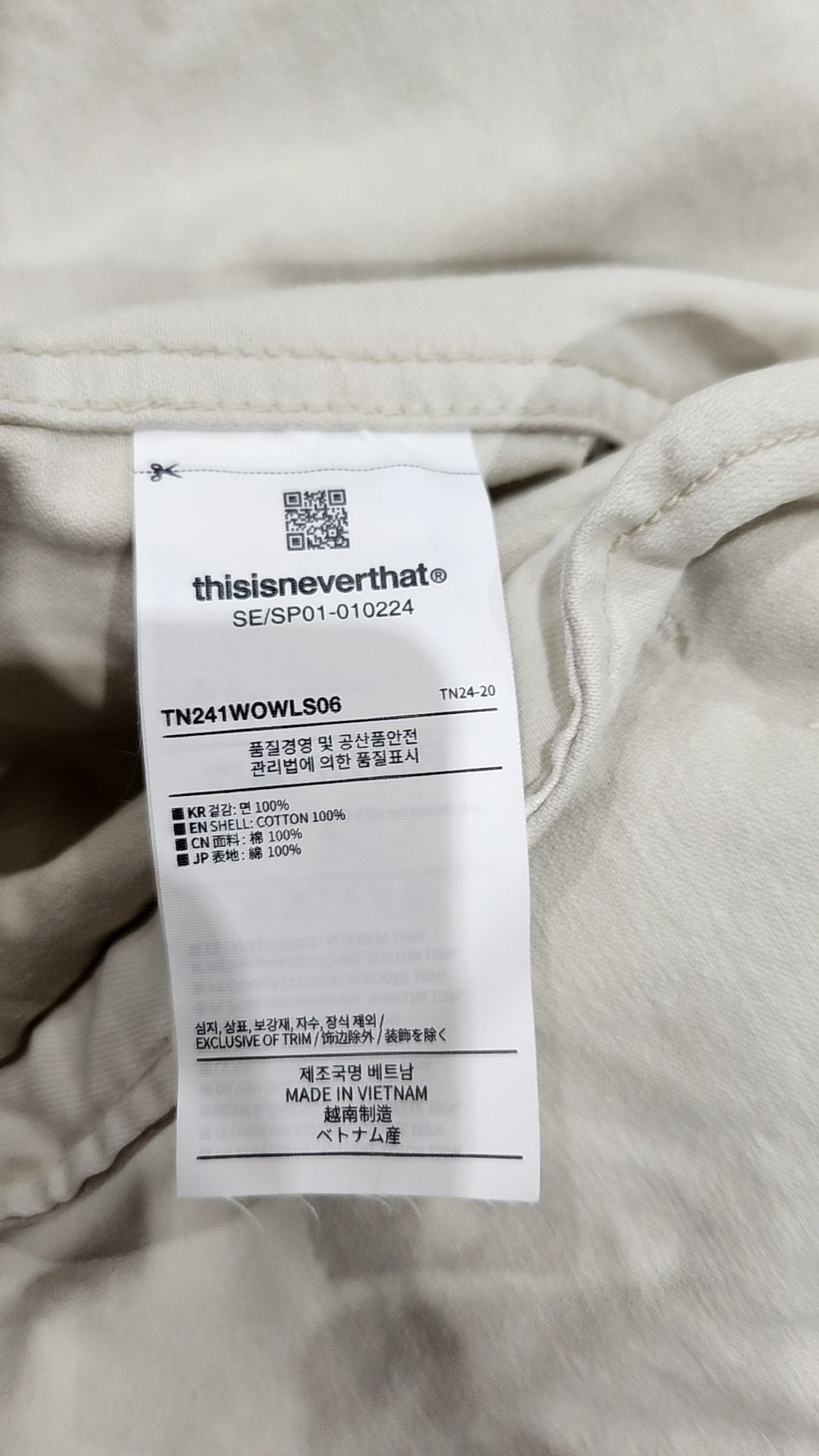 디스이즈네버댓(THISISNEVERTHAT) TSNVT Trucker Jacket Off White M