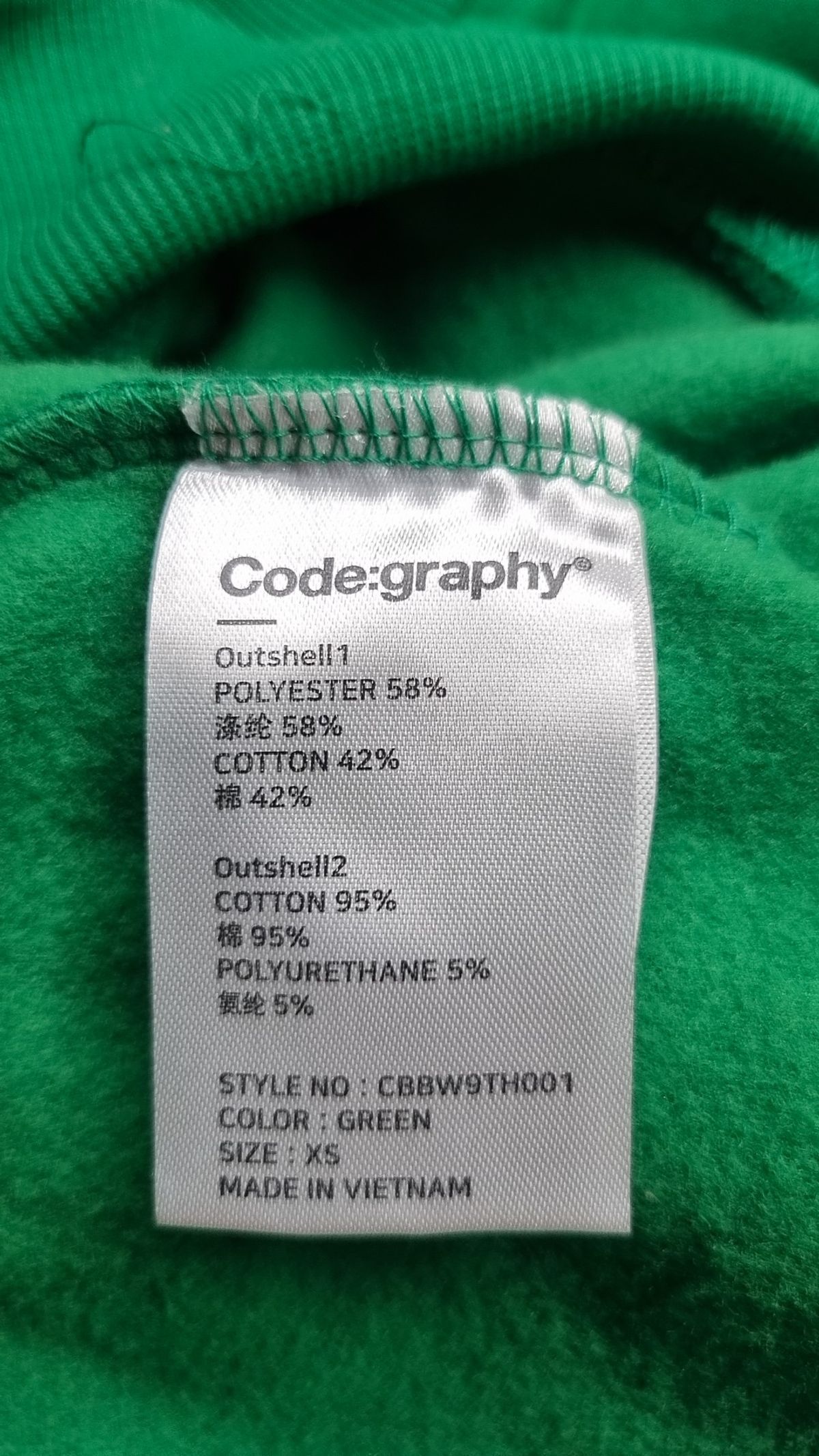 코드그라피(CGP) 22년_CGP 아치 로고 후디_6color XS