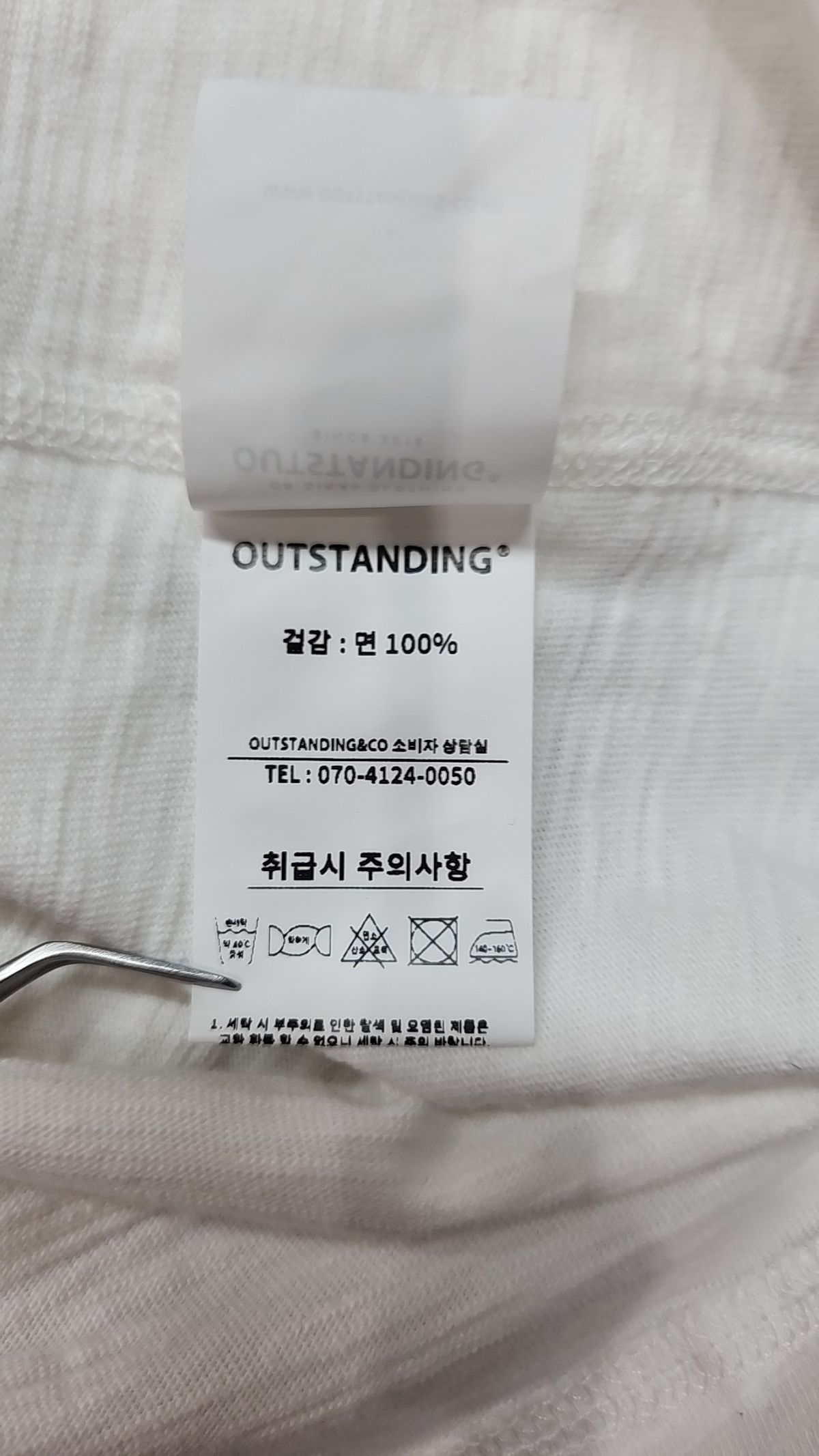 아웃스탠딩(OUTSTANDING) 반소매 티셔츠 L