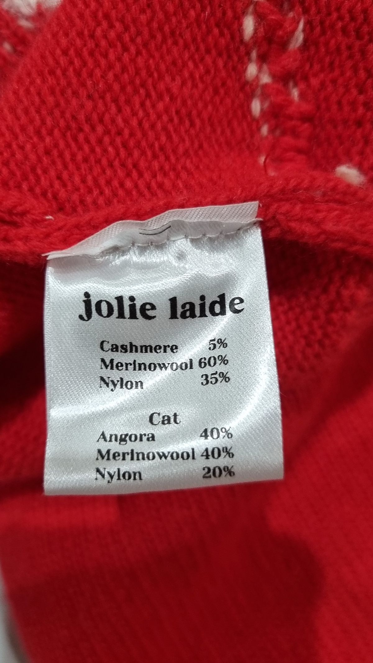 졸리레이드(JOLIELAIDE) 카디건 XL