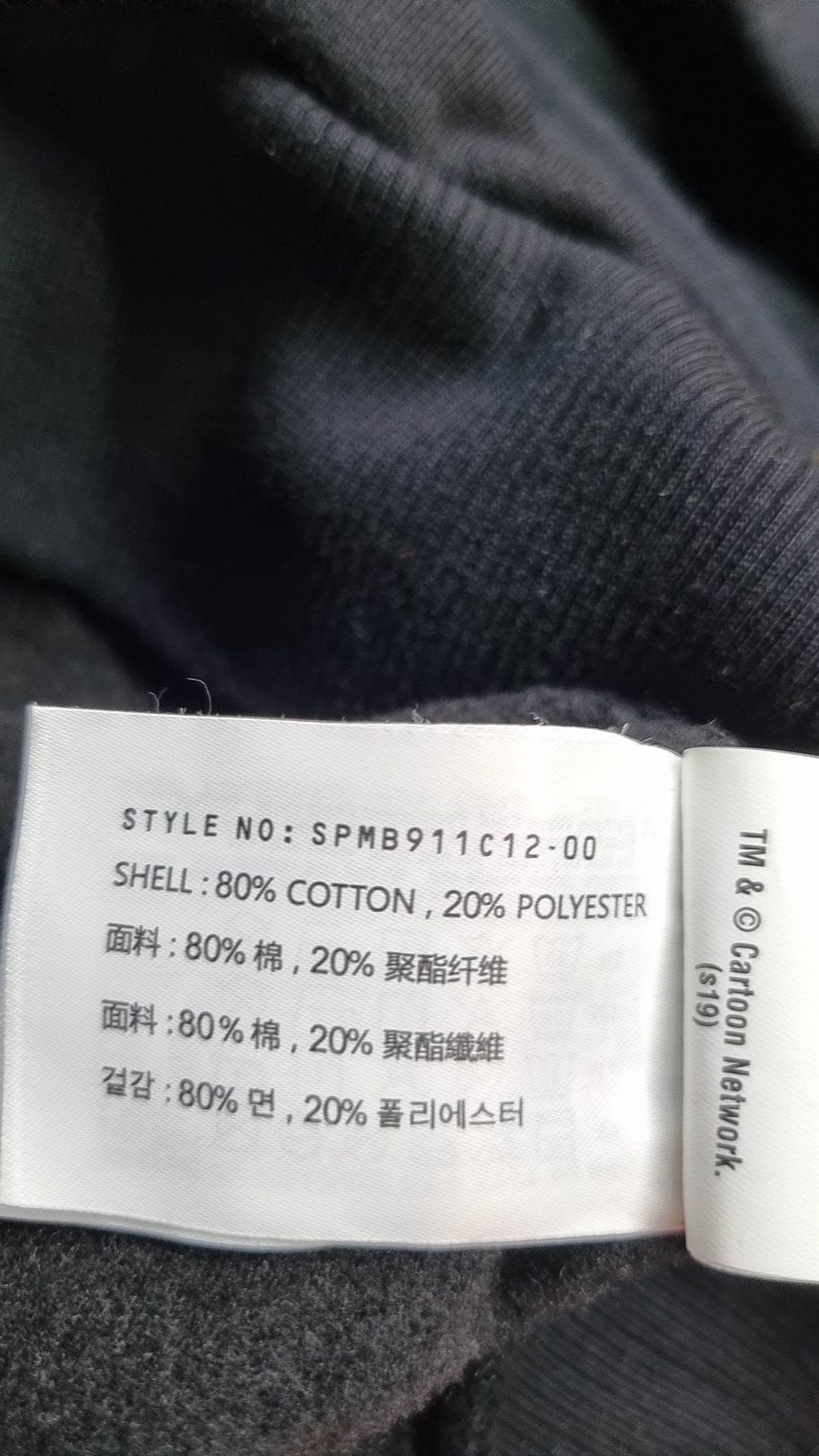 스파오(SPAO) 후드 티셔츠 S